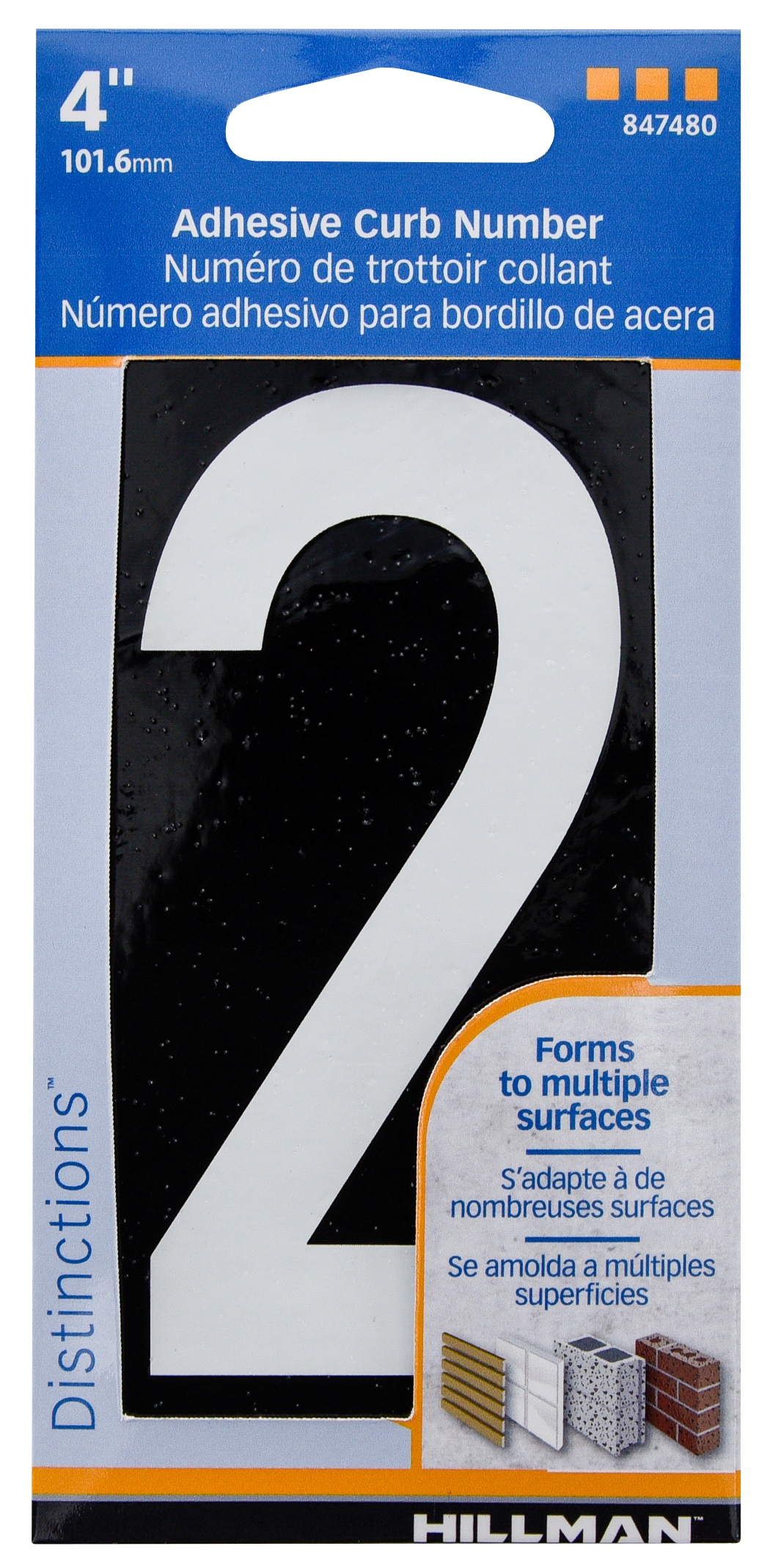 Hillman 4-in Black Number 2 in the House Letters & Numbers department ...