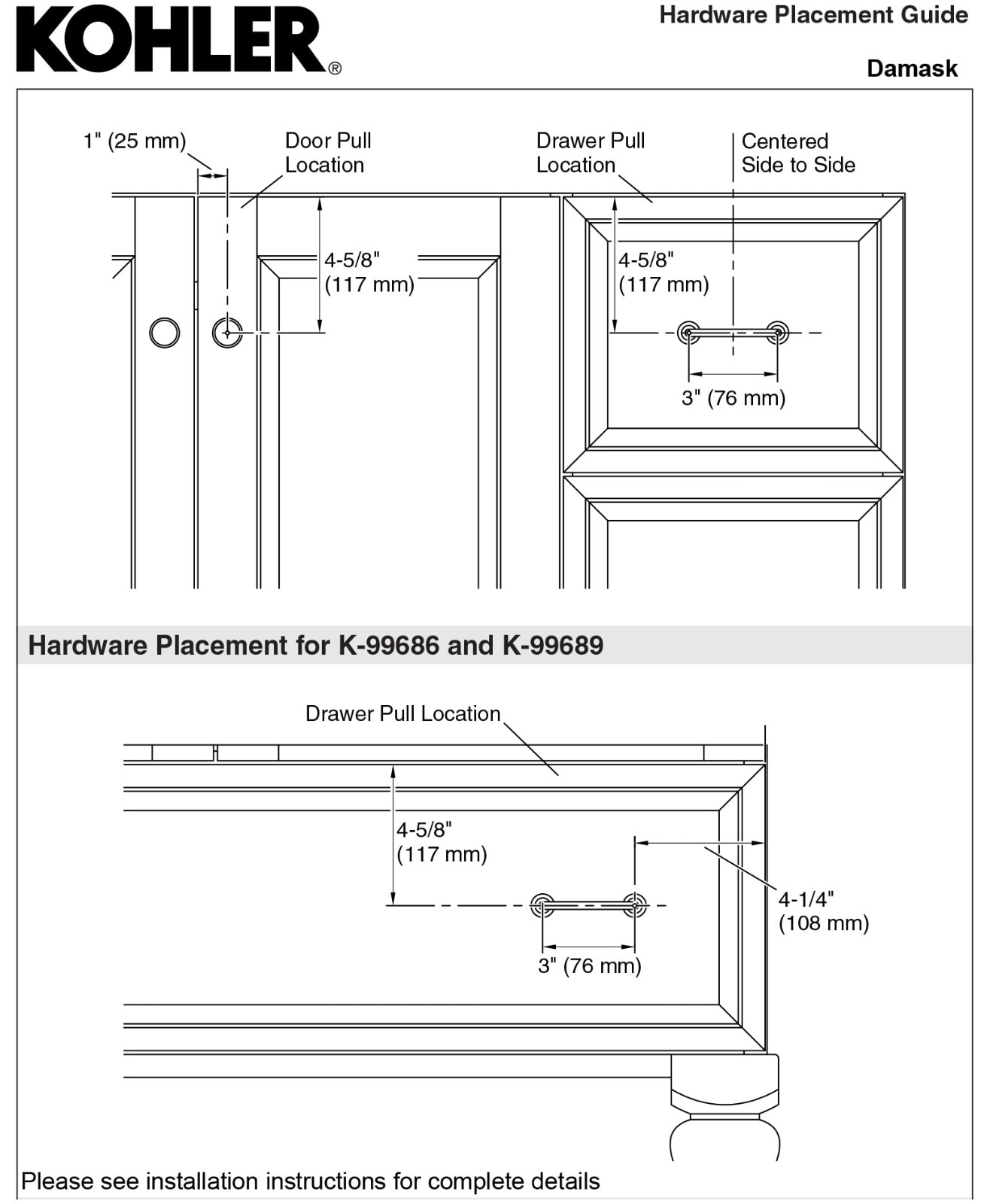 KOHLER 99689-HF3 Cabinet-Pulls - View #3