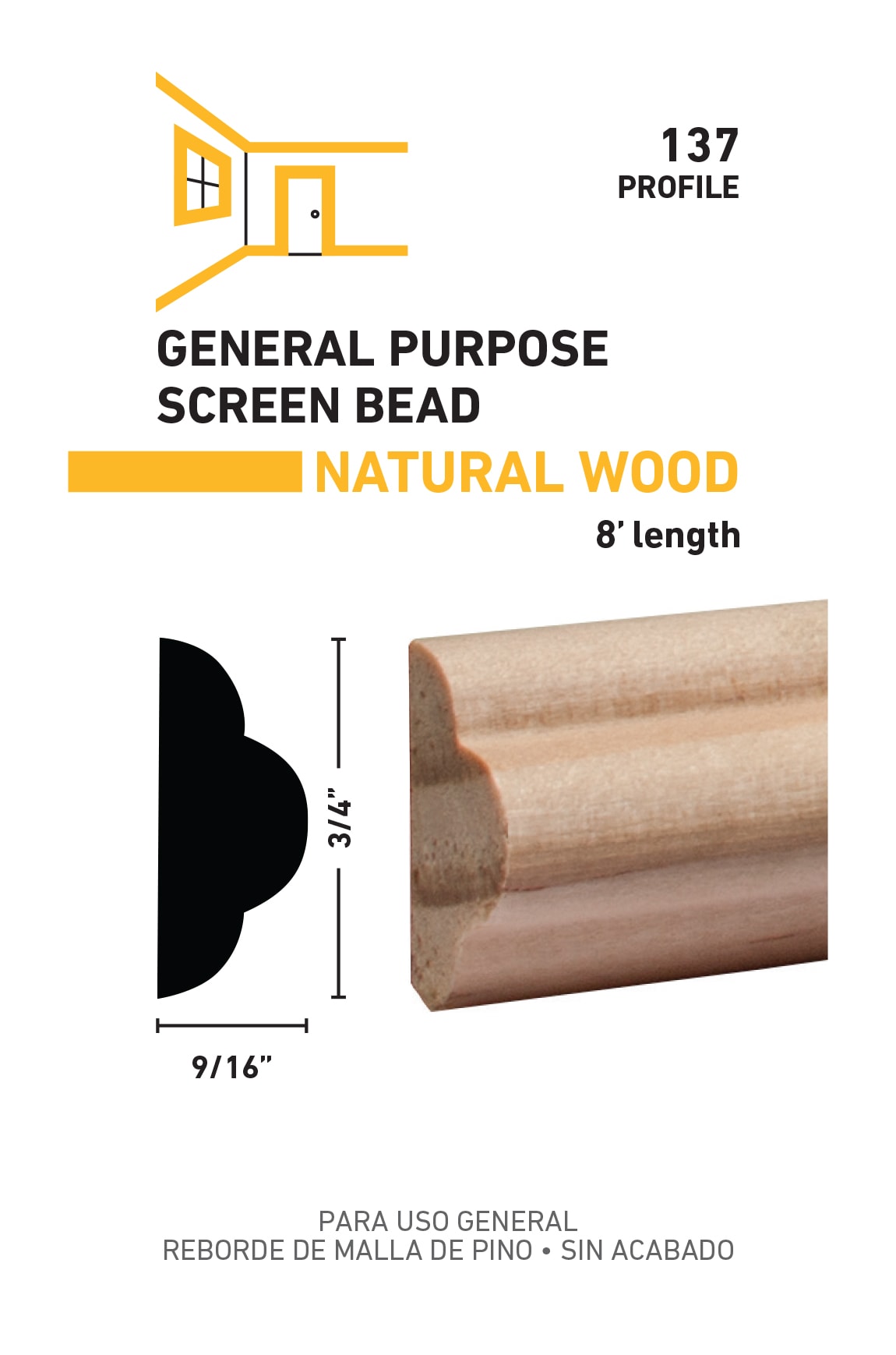 RELIABILT L0013708 Chair-Rail-Moulding - View #3