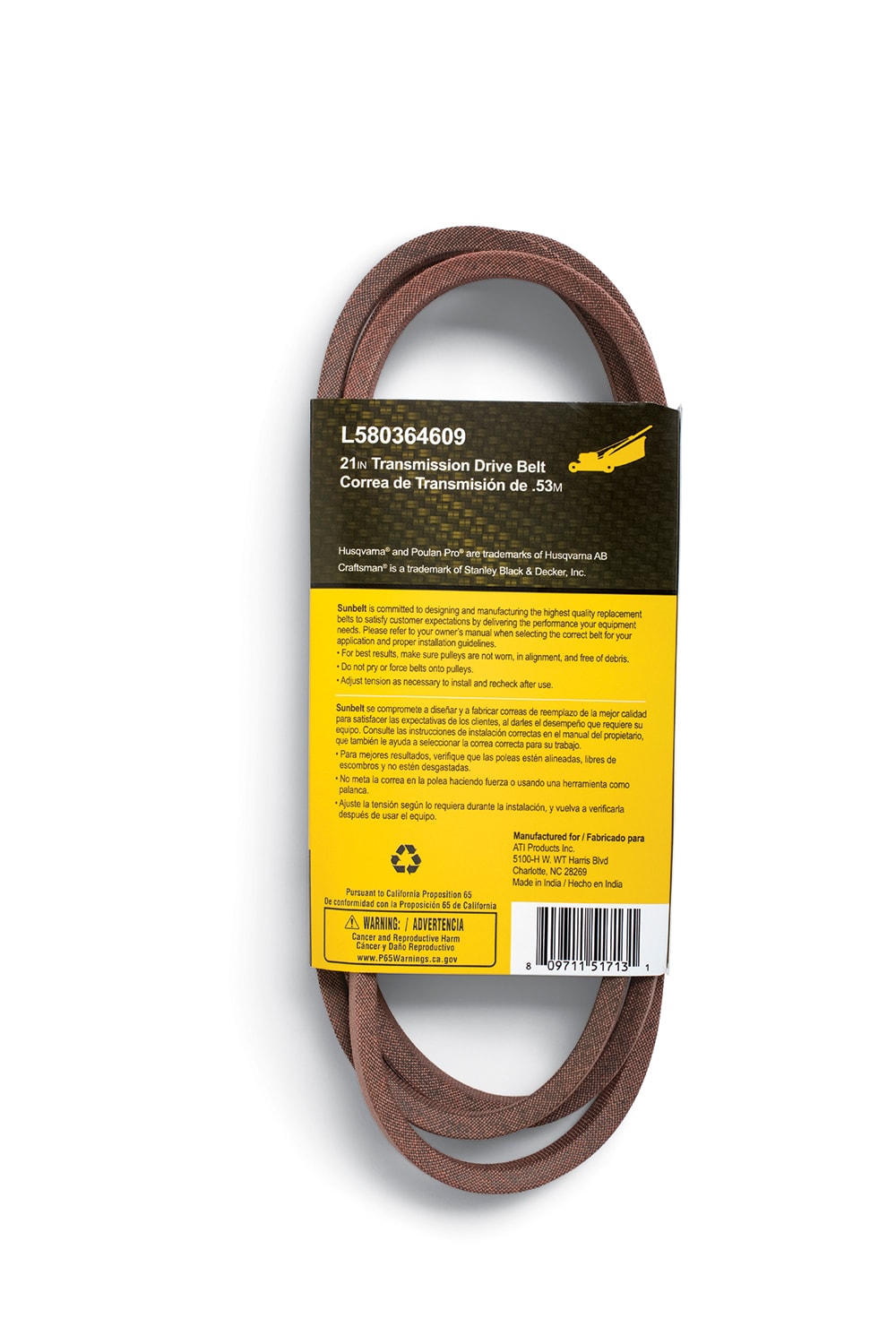 Husqvarna lc221a discount drive belt adjustment