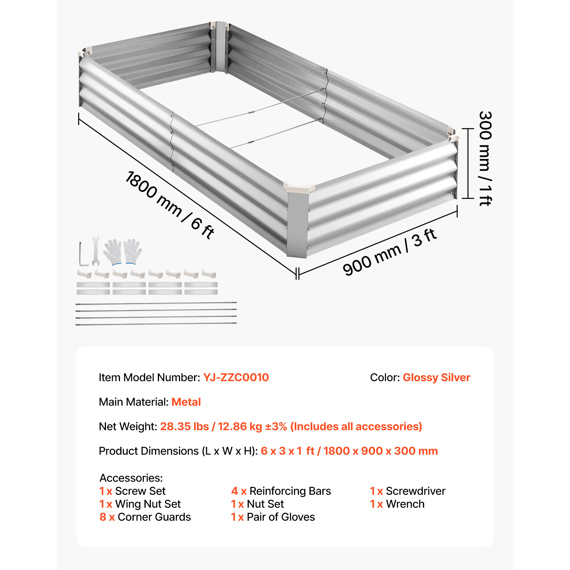 GIVIMO LW102GIVSS2319 Raised-Garden-Beds - View #5