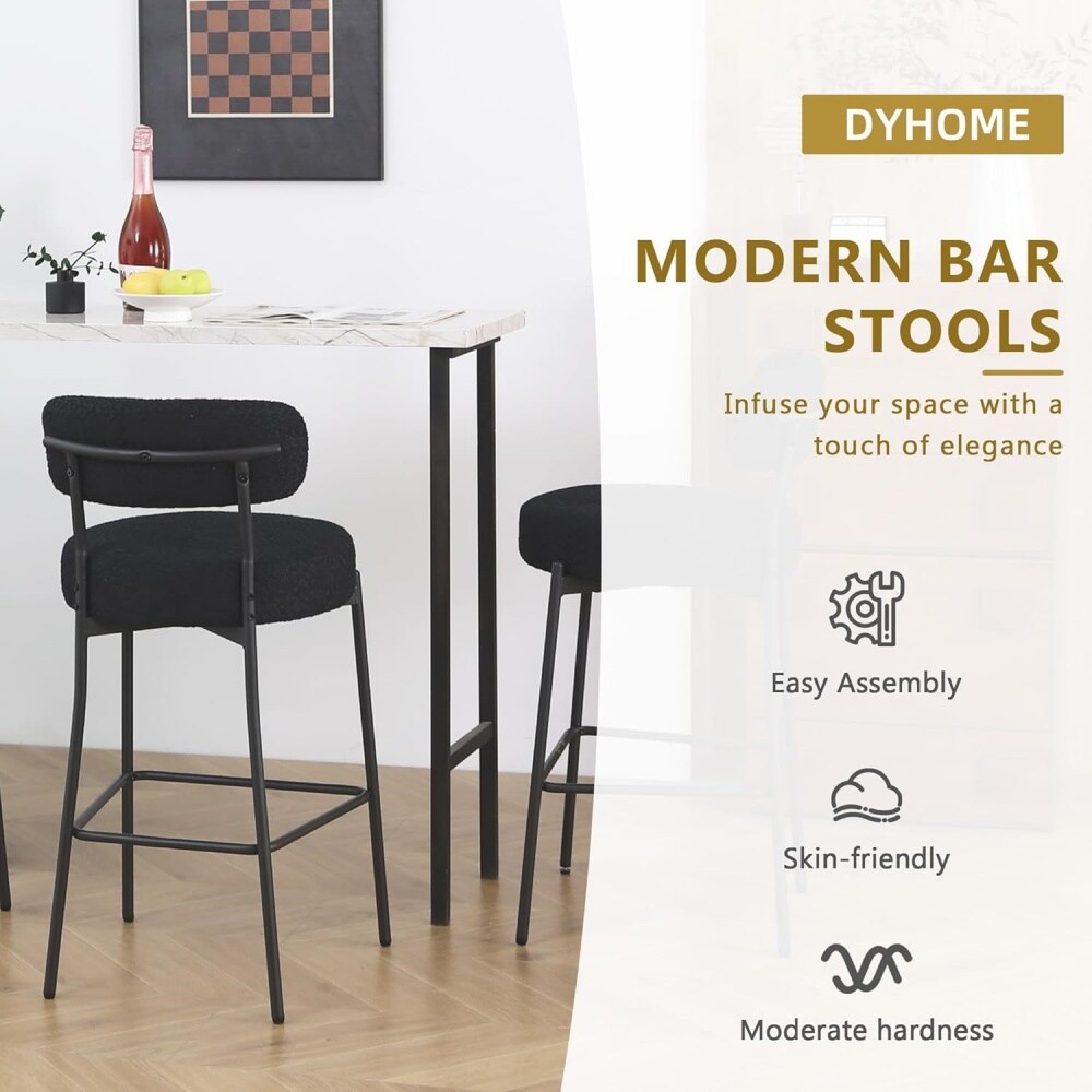 DYHOME RDC-BS01BK stools - View #2