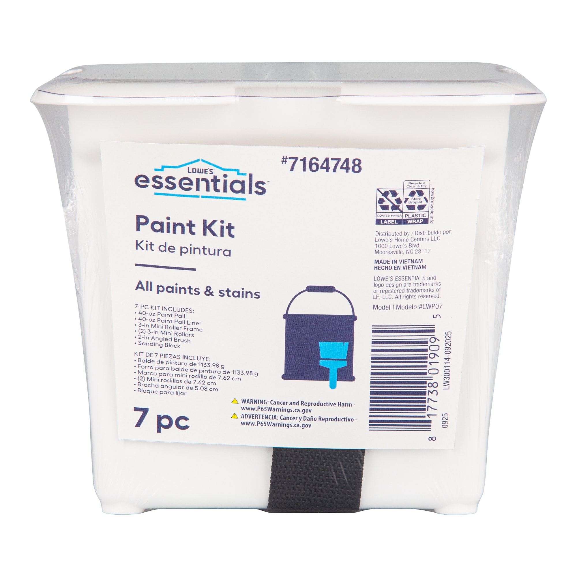 Lowe's Essentials LWP07 Paint-Applicator-Kits - View #3