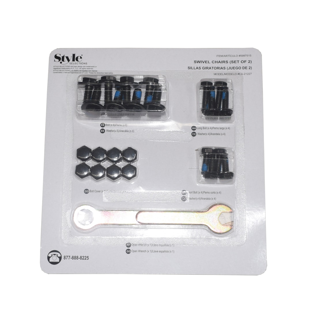 Style Selections 5-5227-5160-HW Hardware pack for item 5997515, 6001082