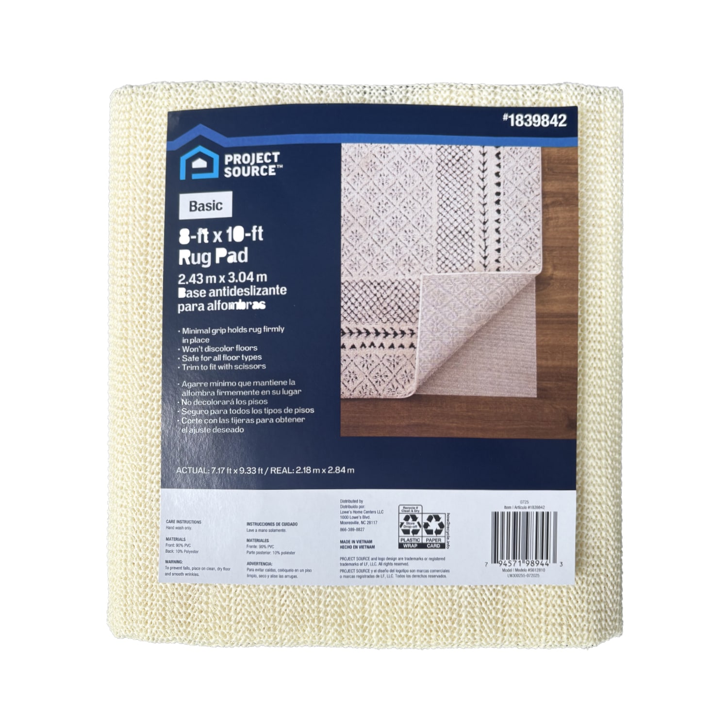 Project Source S612810 Rug-Pad - View #4