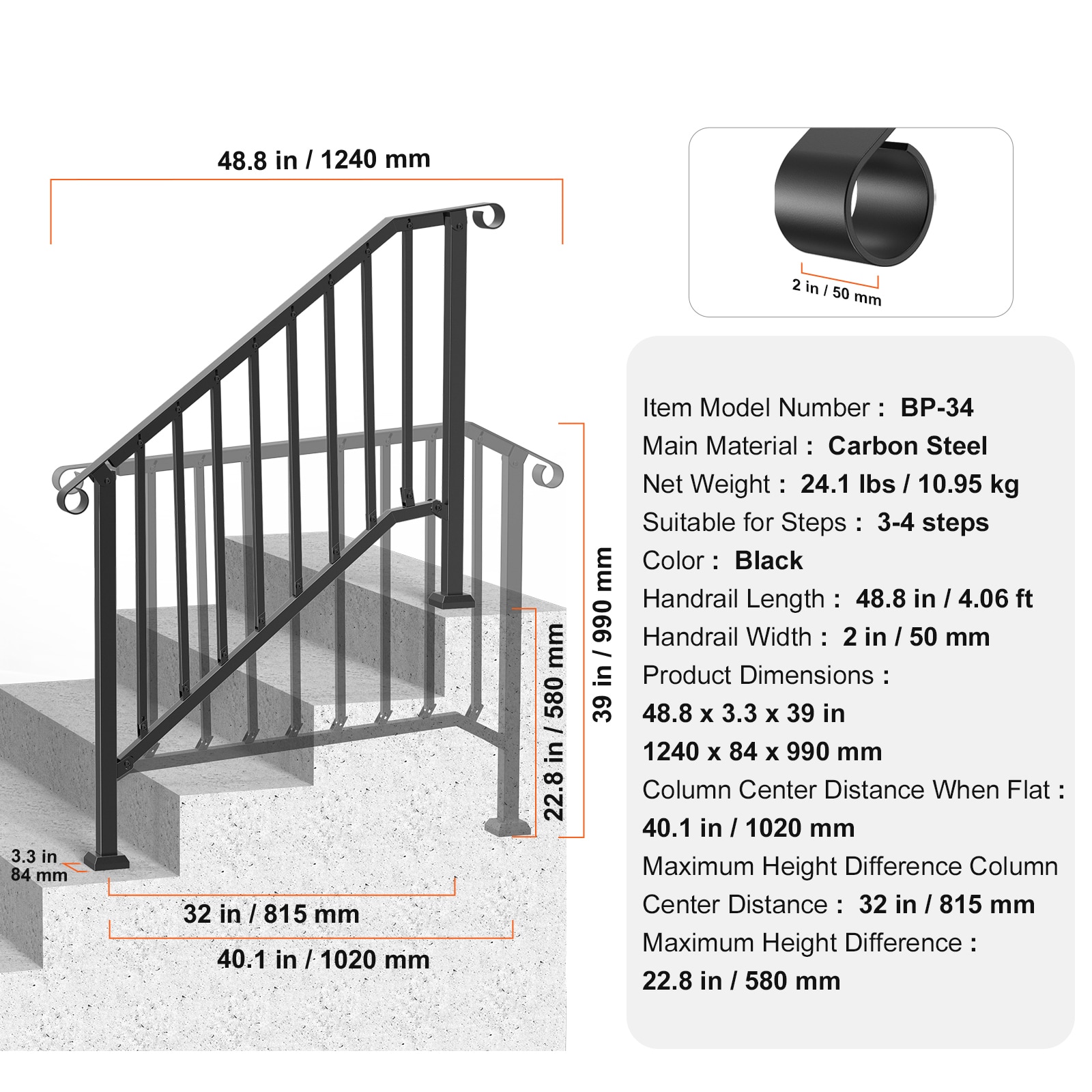 VEVOR SCBPXGMDZLSL05785V0 railings - View #8