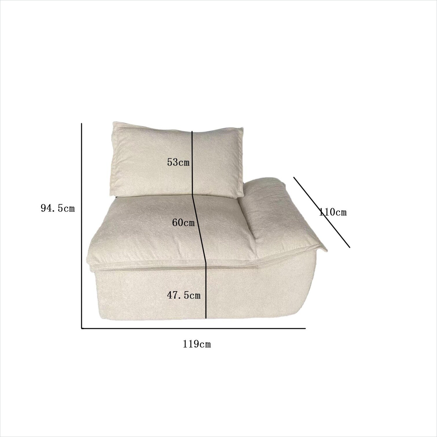 chillscreamni 46SQCJS5NJAI Sofas-Loveseats - View #3