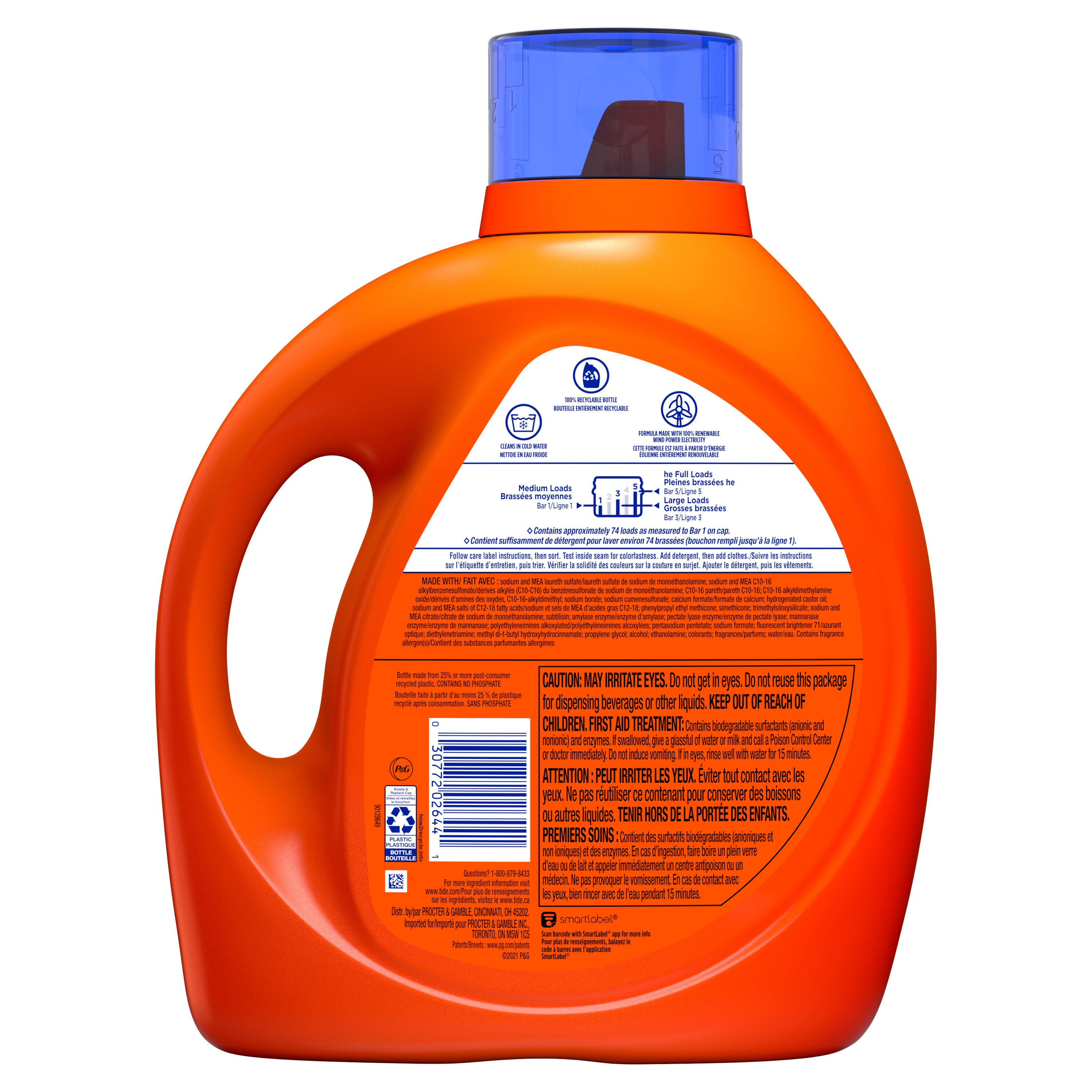 Tide 3077202644 Laundry-Detergent - View #2