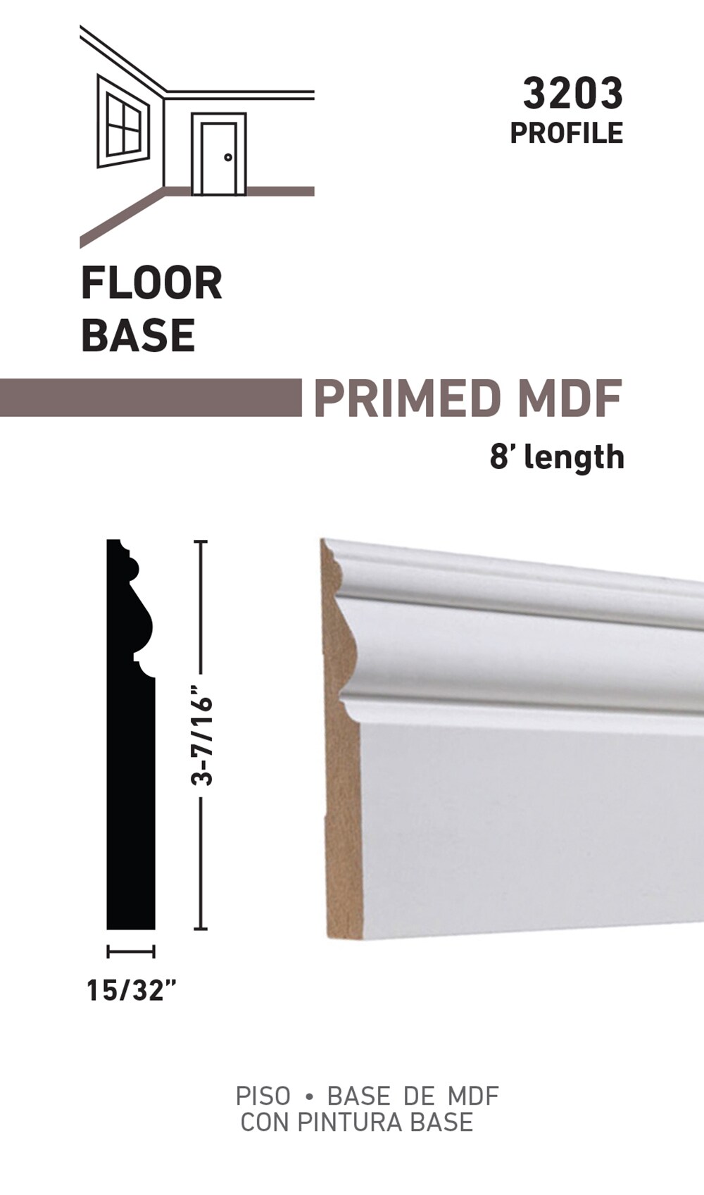 RELIABILT L04320358 Baseboard-Moulding - View #2