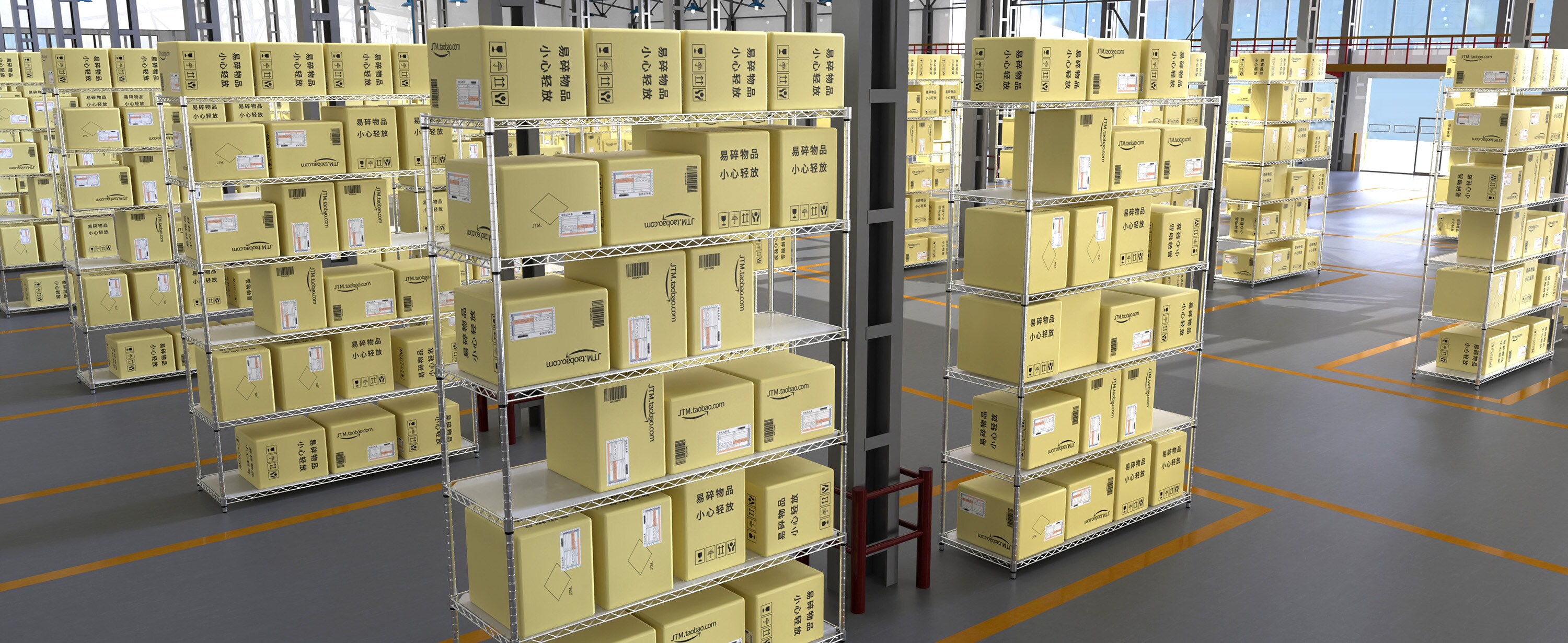 Tatayosi DJ-079891 Free-Standing-Shelving - View #13
