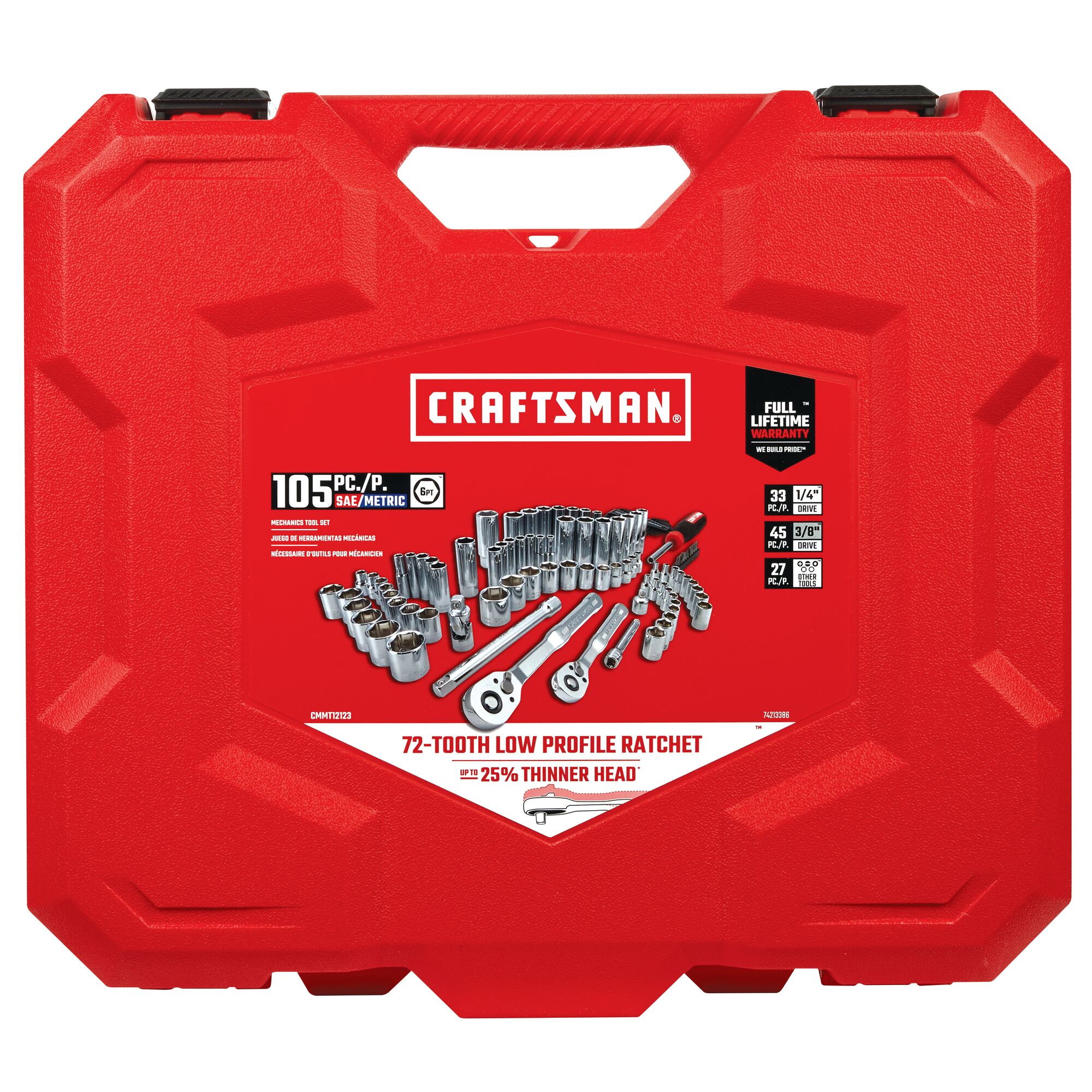 Craftsman 105 deals piece