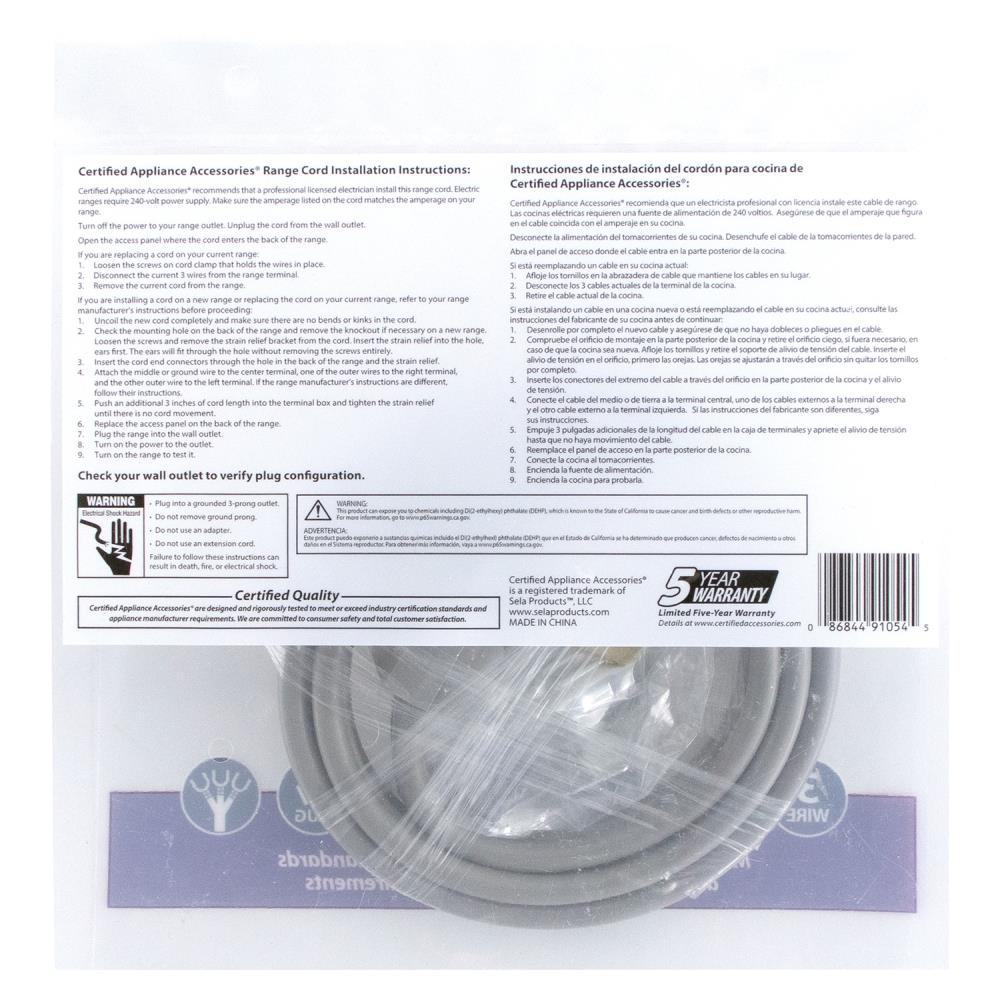 Certified Appliance Accessories 90-1054 Appliance-Power-Cords - View #10