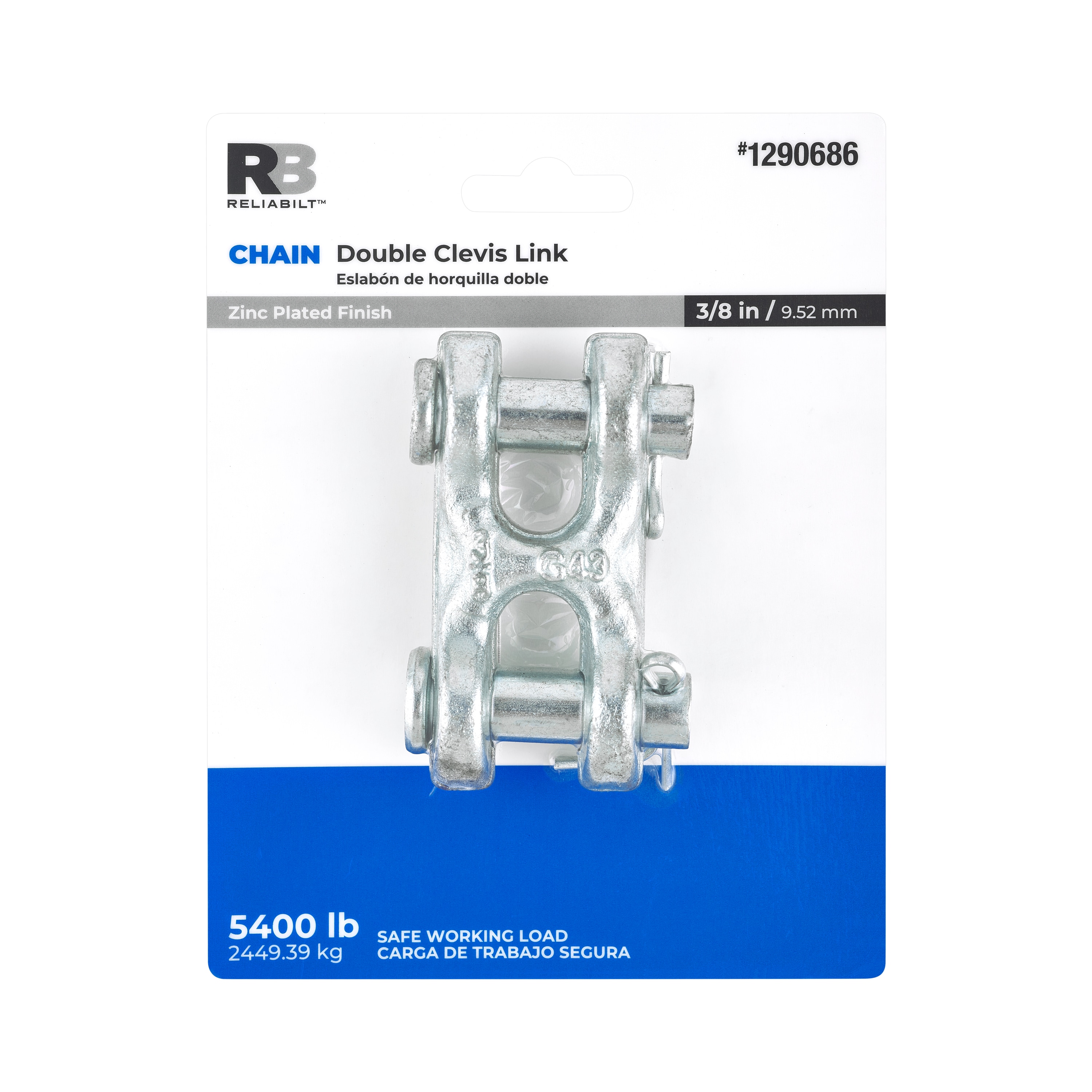National Hardware N101-292 Chain-Accessories - View #3