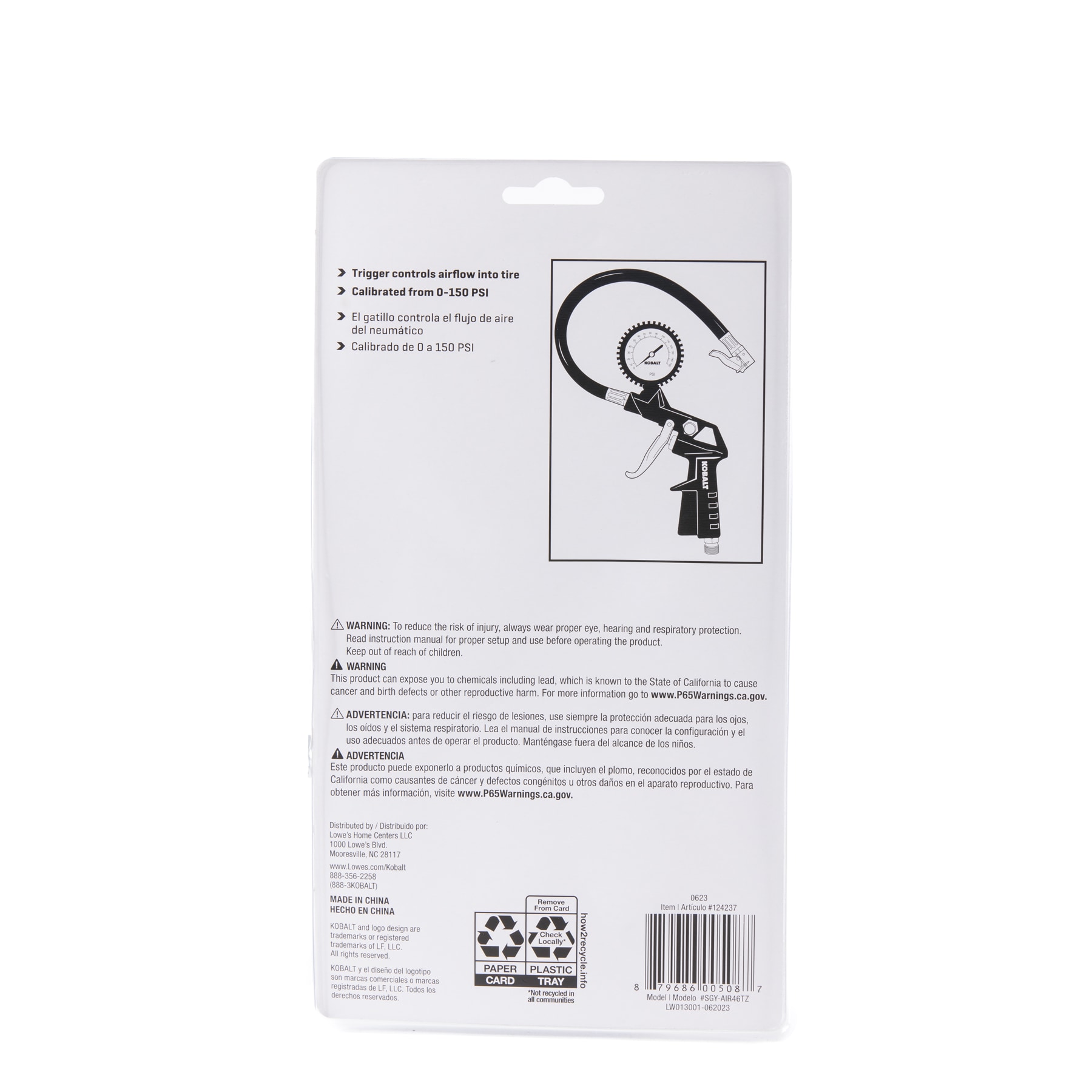 Kobalt SGY-AIR46TZ c100625 - View #13