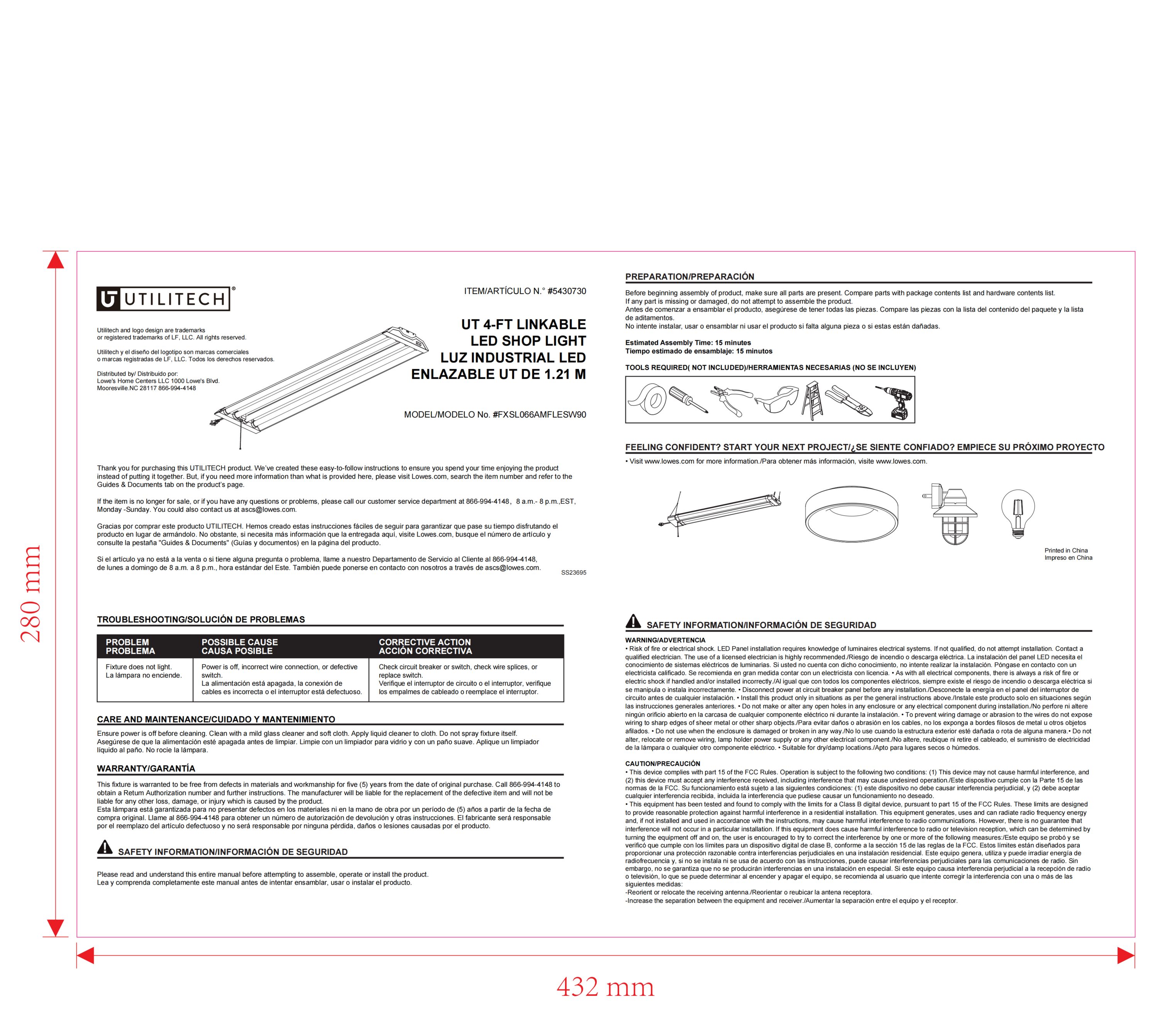 Utilitech FXSL066AMFLESW90 m040800 - View #11