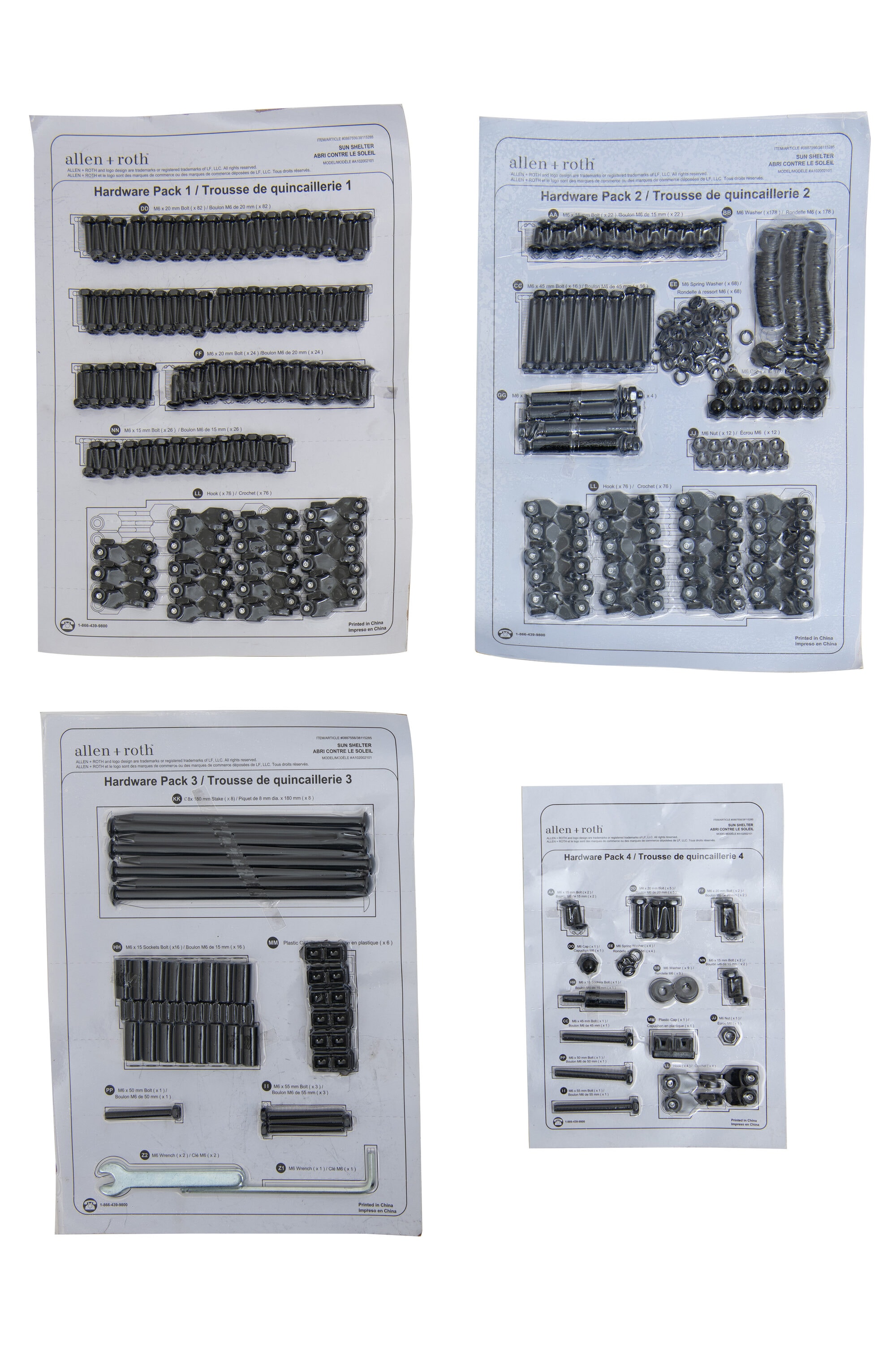 allen + roth 915439-HP Hardware pack for item 915439
