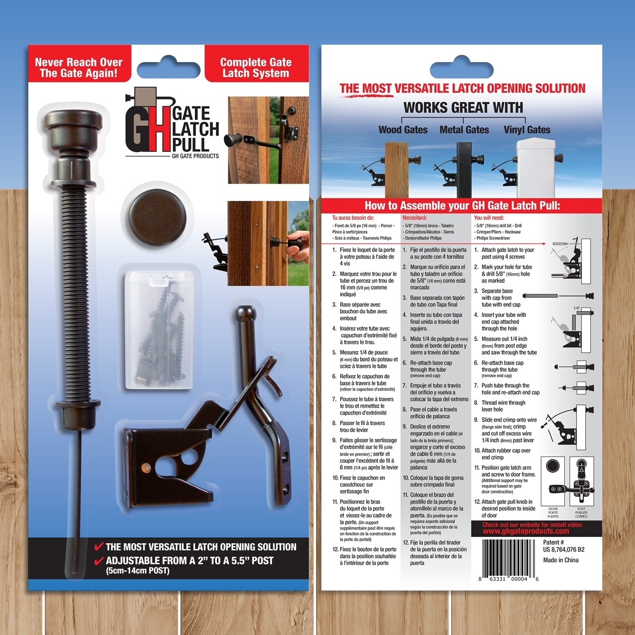 GH Gate Products EGLAI1 Gate-Hardware - View #5