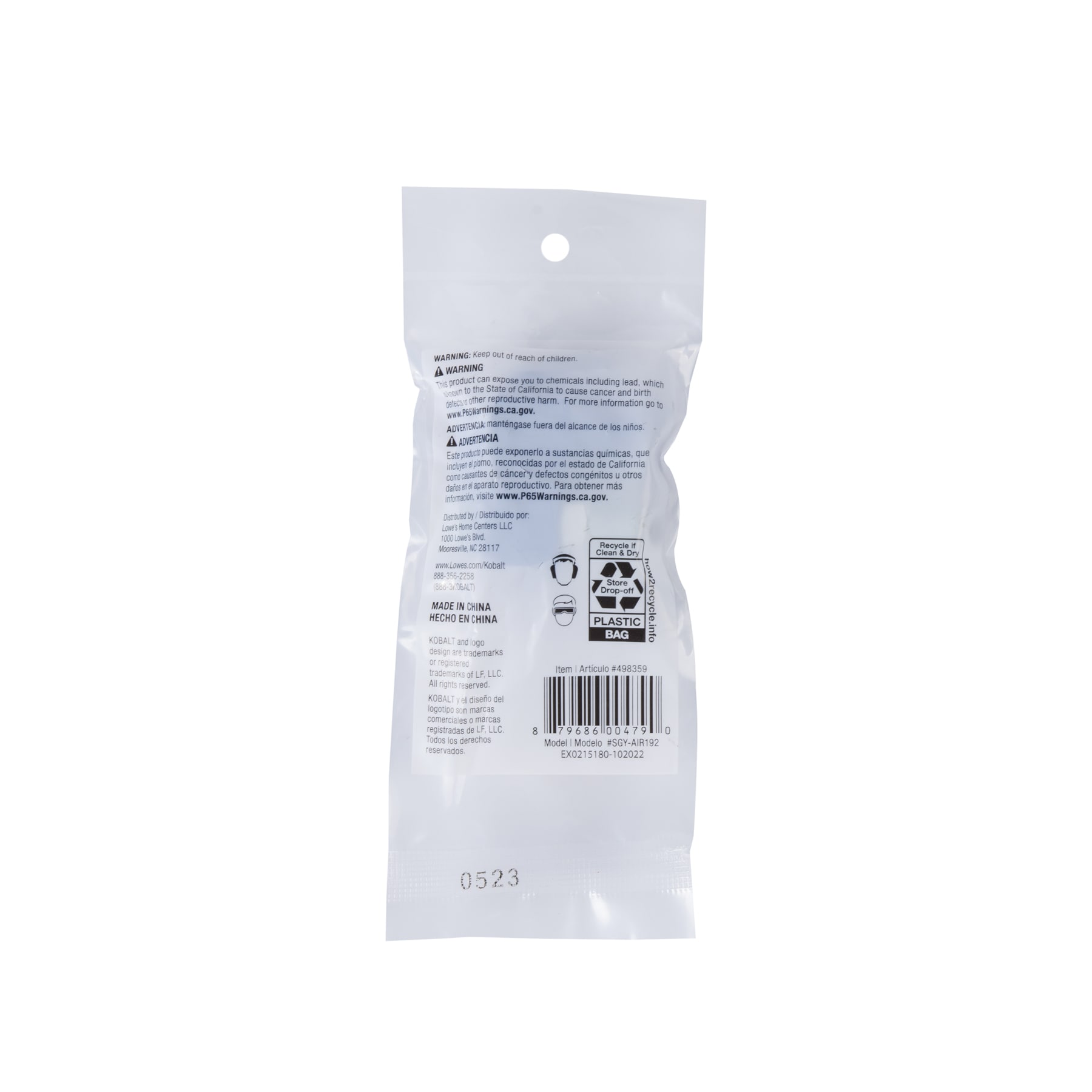 Kobalt SGY-AIR192 c100625 - View #7