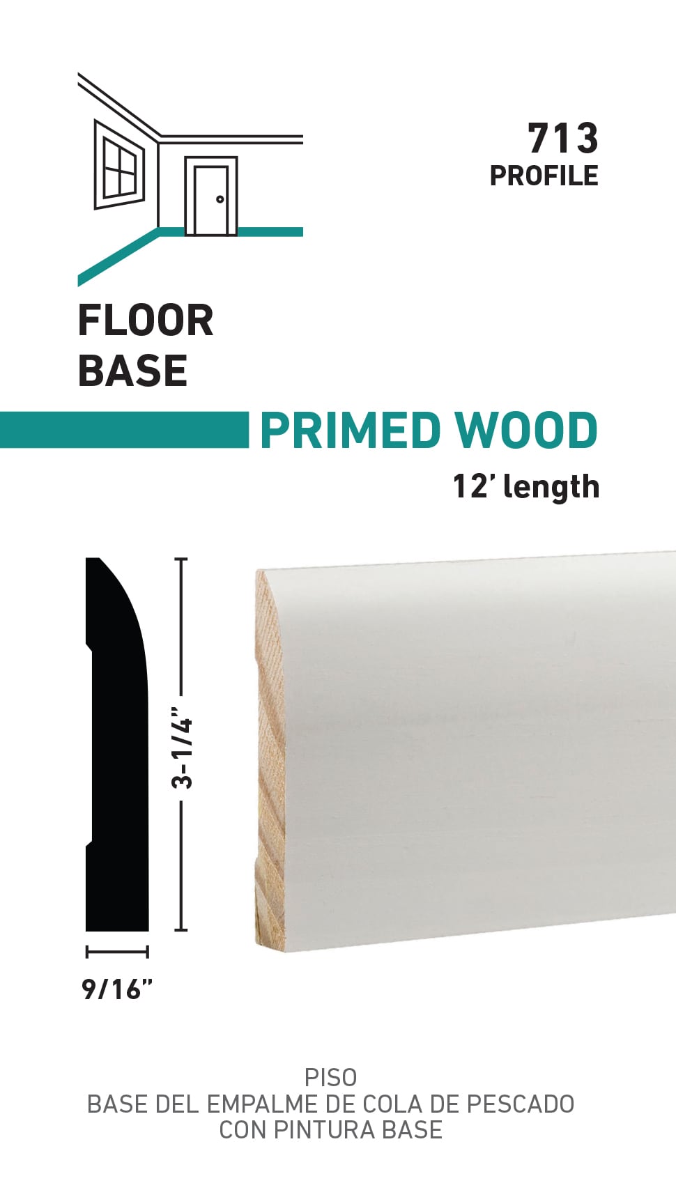 RELIABILT L04713212 Baseboard-Moulding - View #3