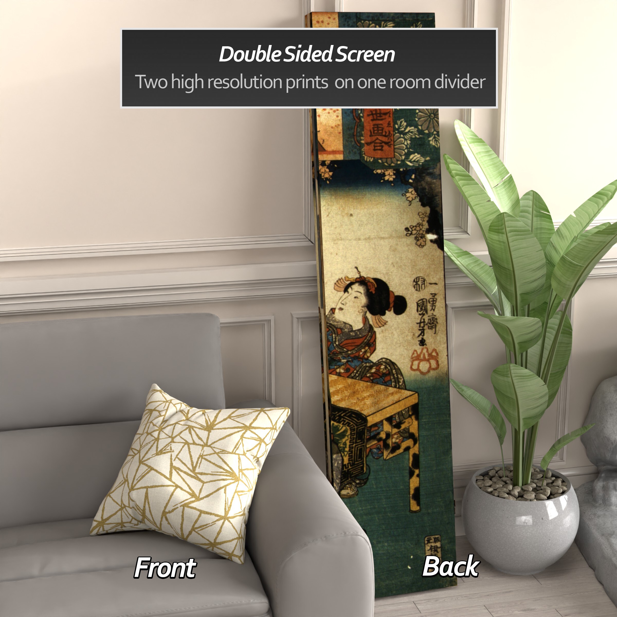 Red Lantern CAN-JAPAN Indoor-Privacy-Screens - View #5
