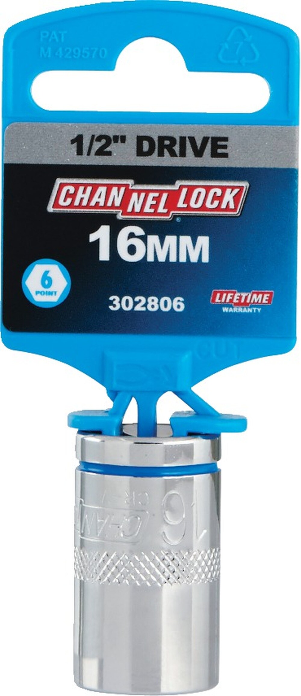 Master Lock DIB-W-200302QTY-1SKU hasps - View #3