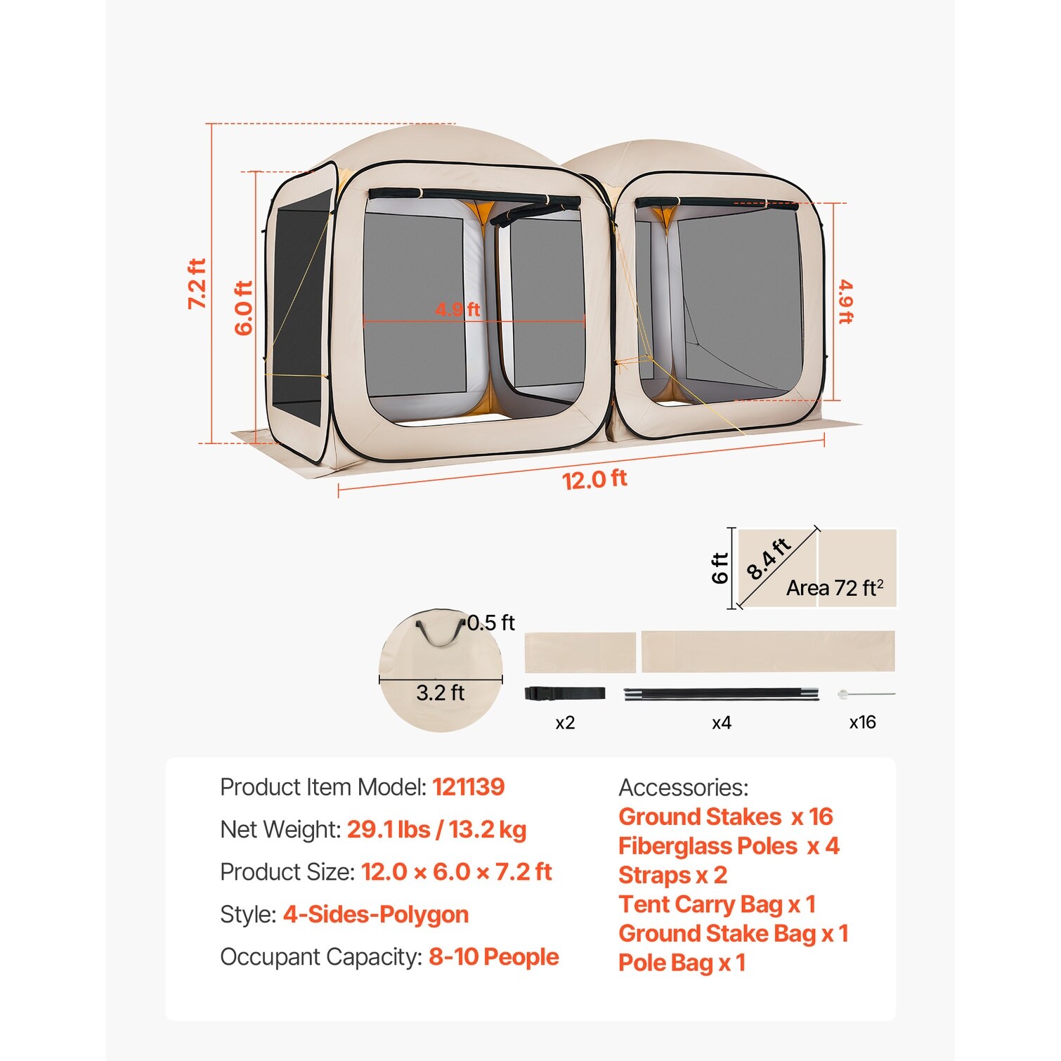 SunJet HV1ZKEF5PDQ6 tents - View #8