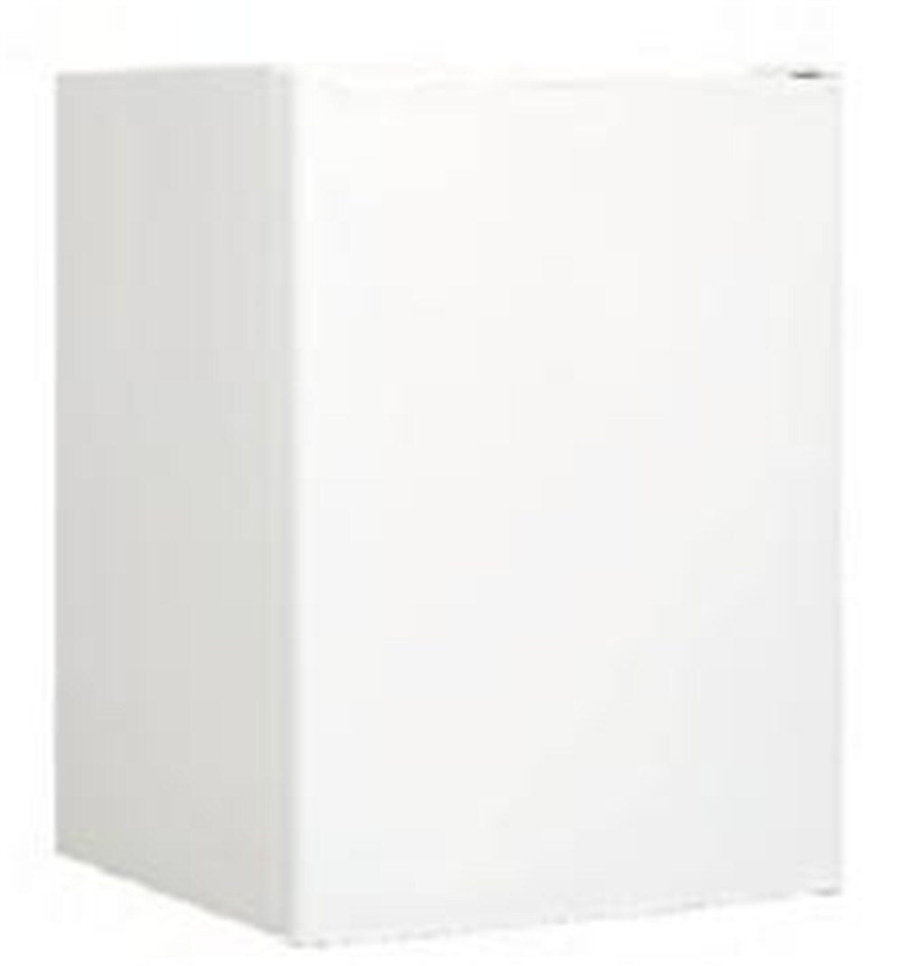 Jeremy Cass AGJLWLING16 1.2-Cu. Feet ( White )