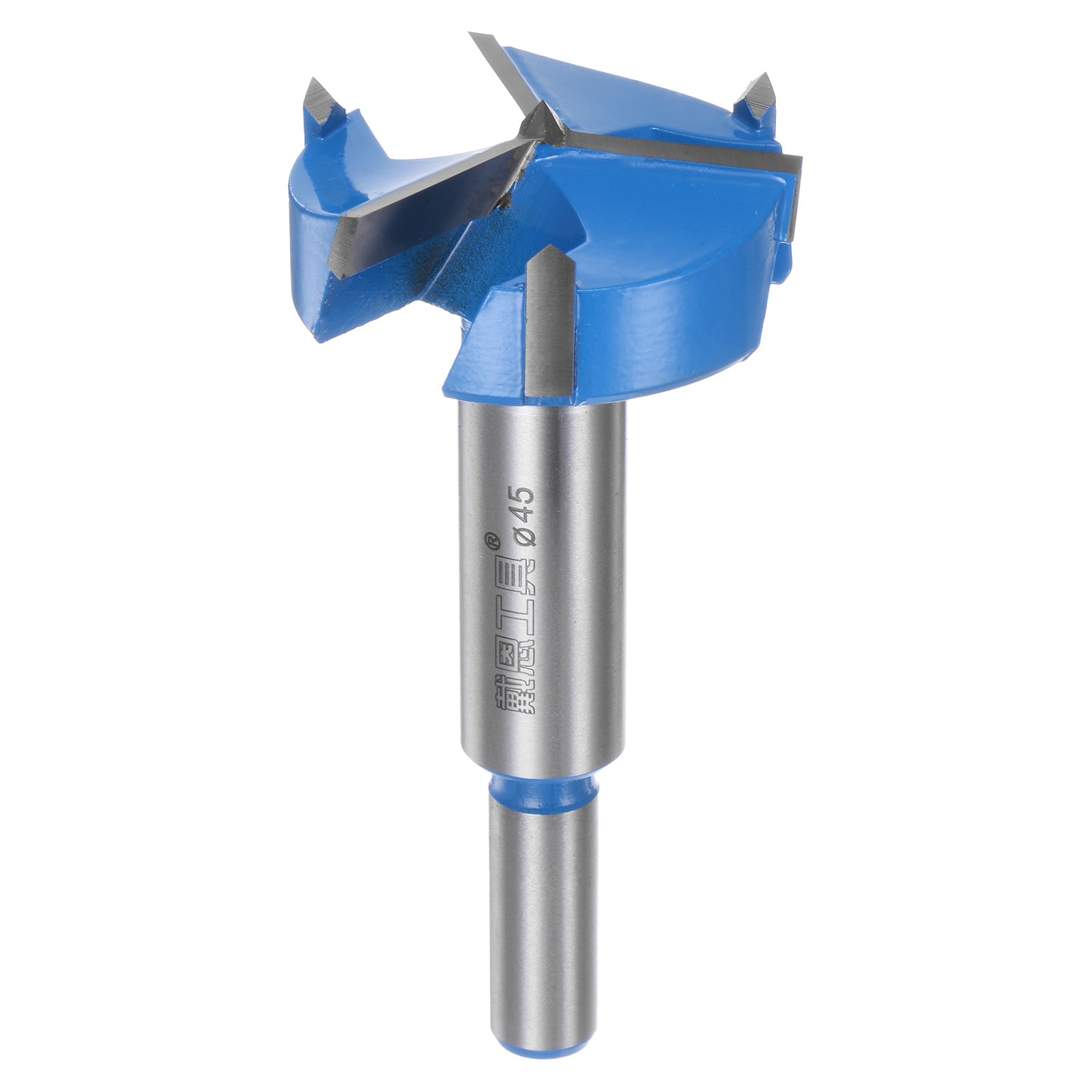 Harfington Forstner Drill Bit 45mm (1-3/4 Inch) Upgraded 3-Cutter Tungsten Carbide Forstner Bit Opener for Hinge Wood Hole Drilling Woodworking #S26051300UX4213