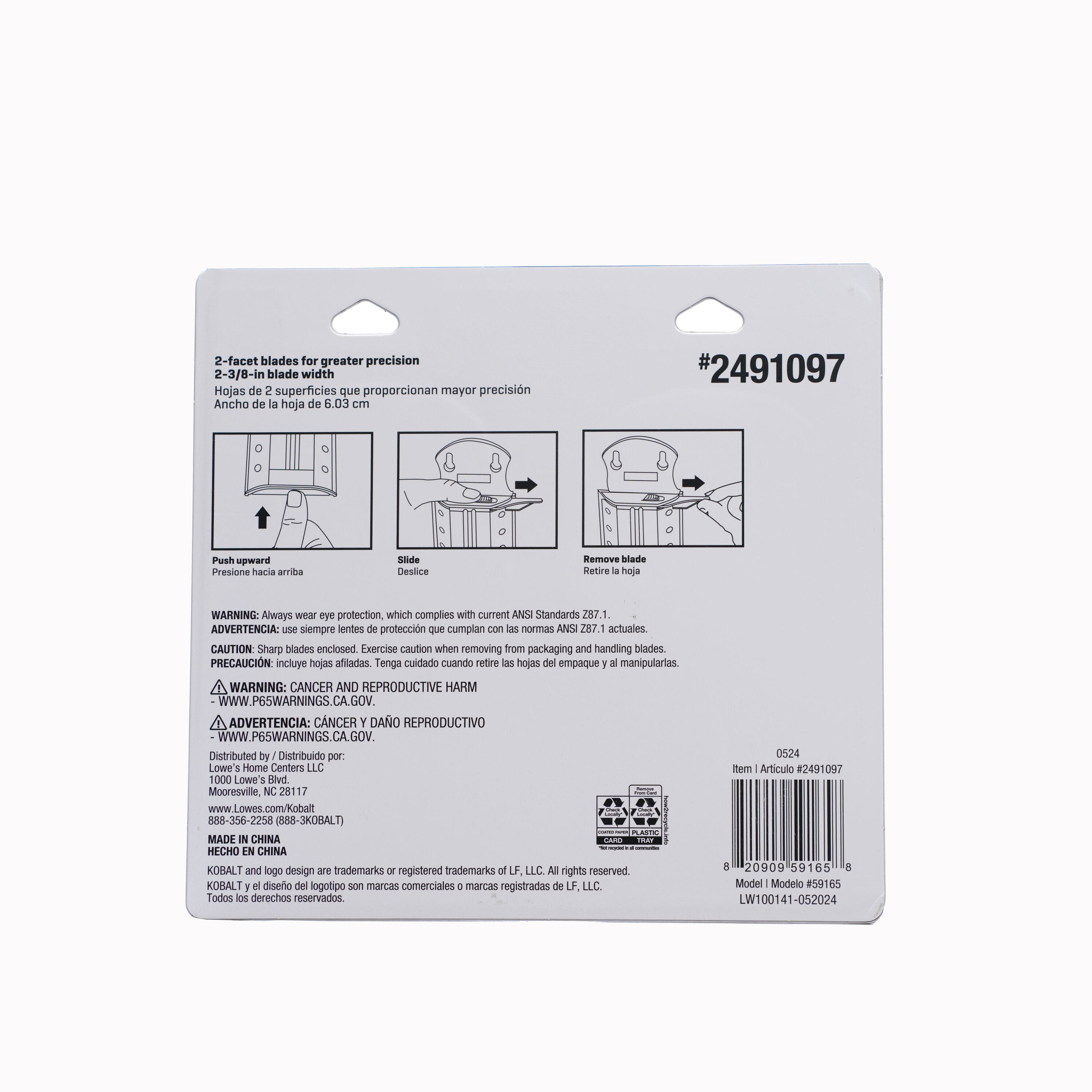 Kobalt 59165 Replacement-Utility-Blades - View #2