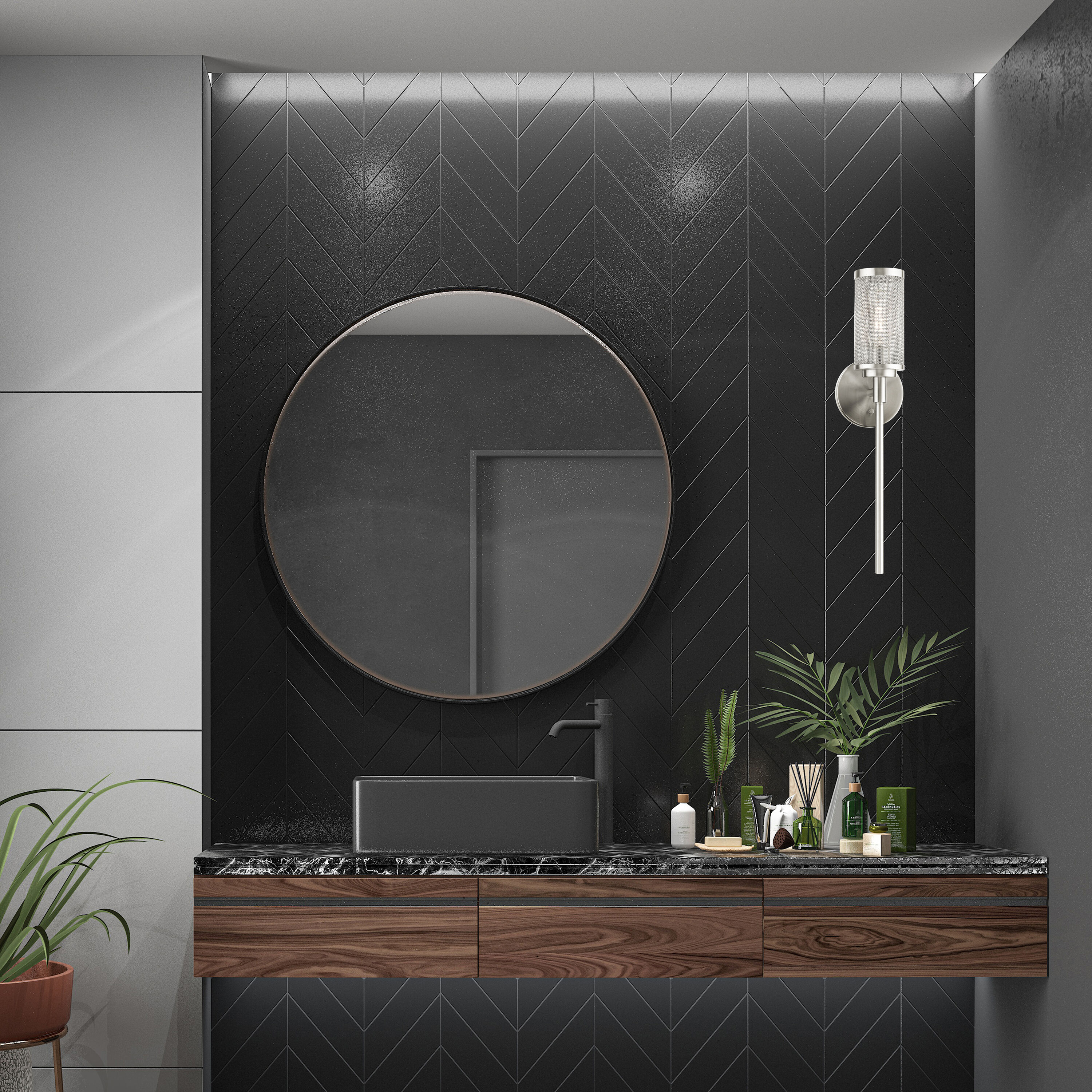 Brushed Nickel Industro Mesh Shade Wall Sconce