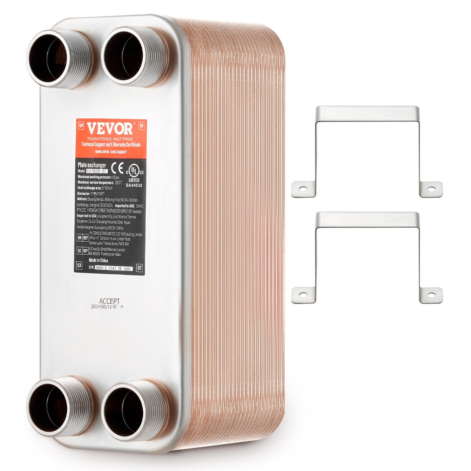 SKYSHALO QHBSHRQ512506DE54V0 Water-Heater-Accessories-Cat - View #10