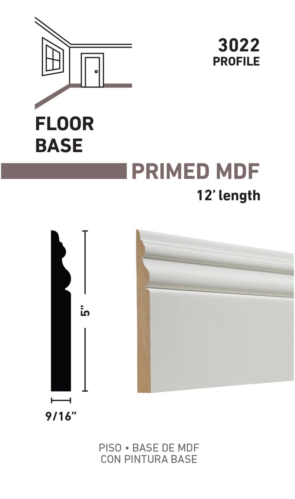 RELIABILT L043022512 Baseboard-Moulding - View #3