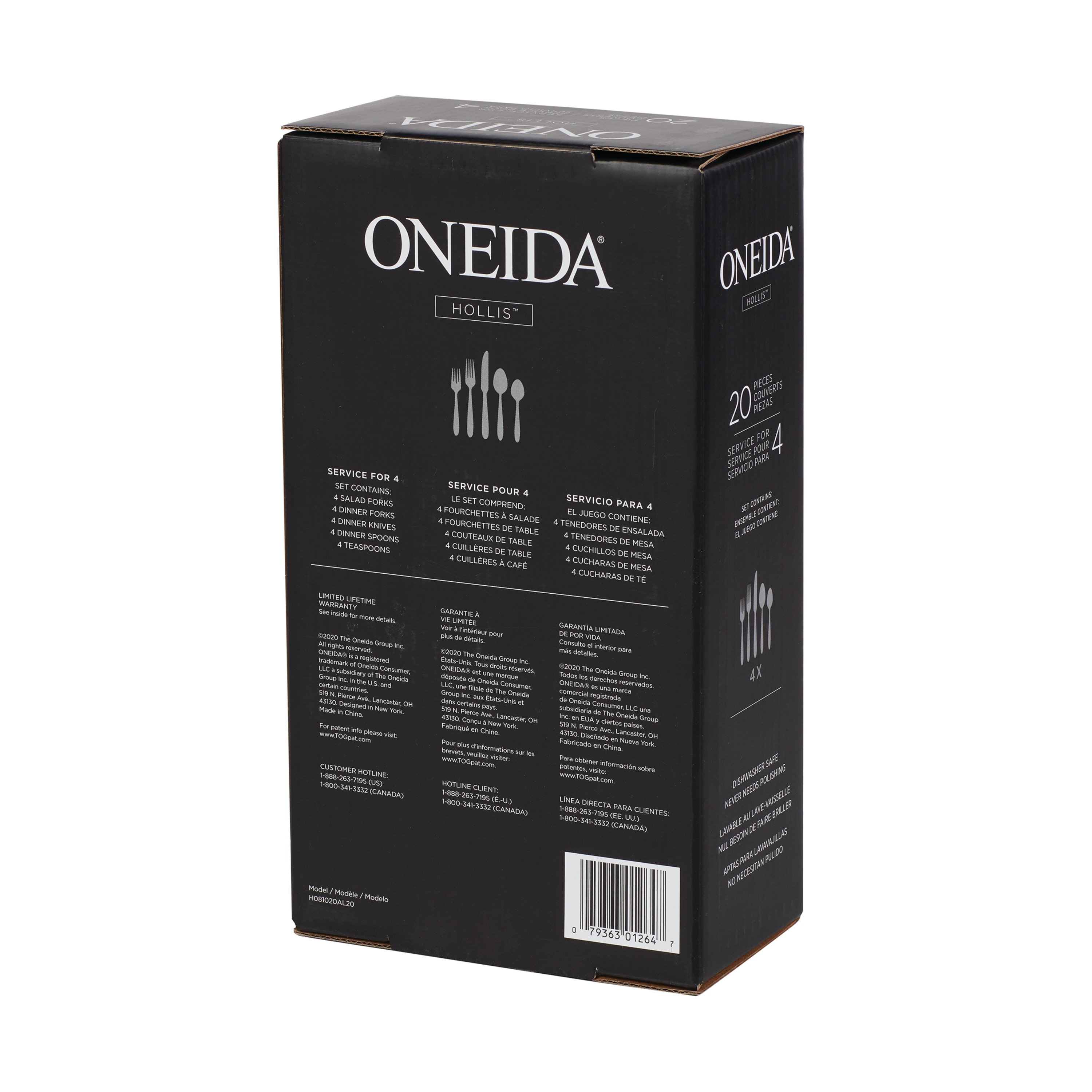 Oneida H081020AL20 flatware - View #7
