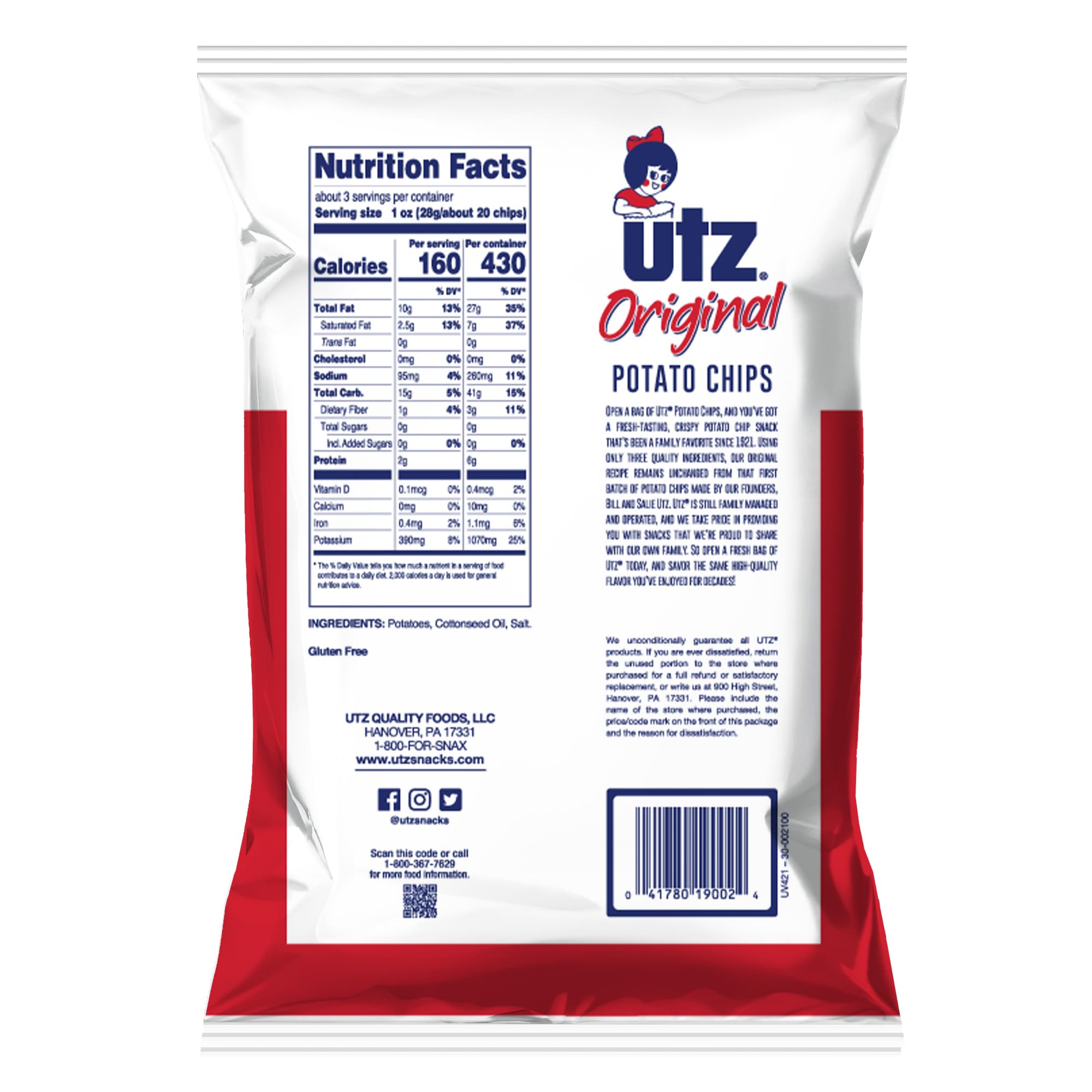 utz UQF19064 Snack-Candy - View #2