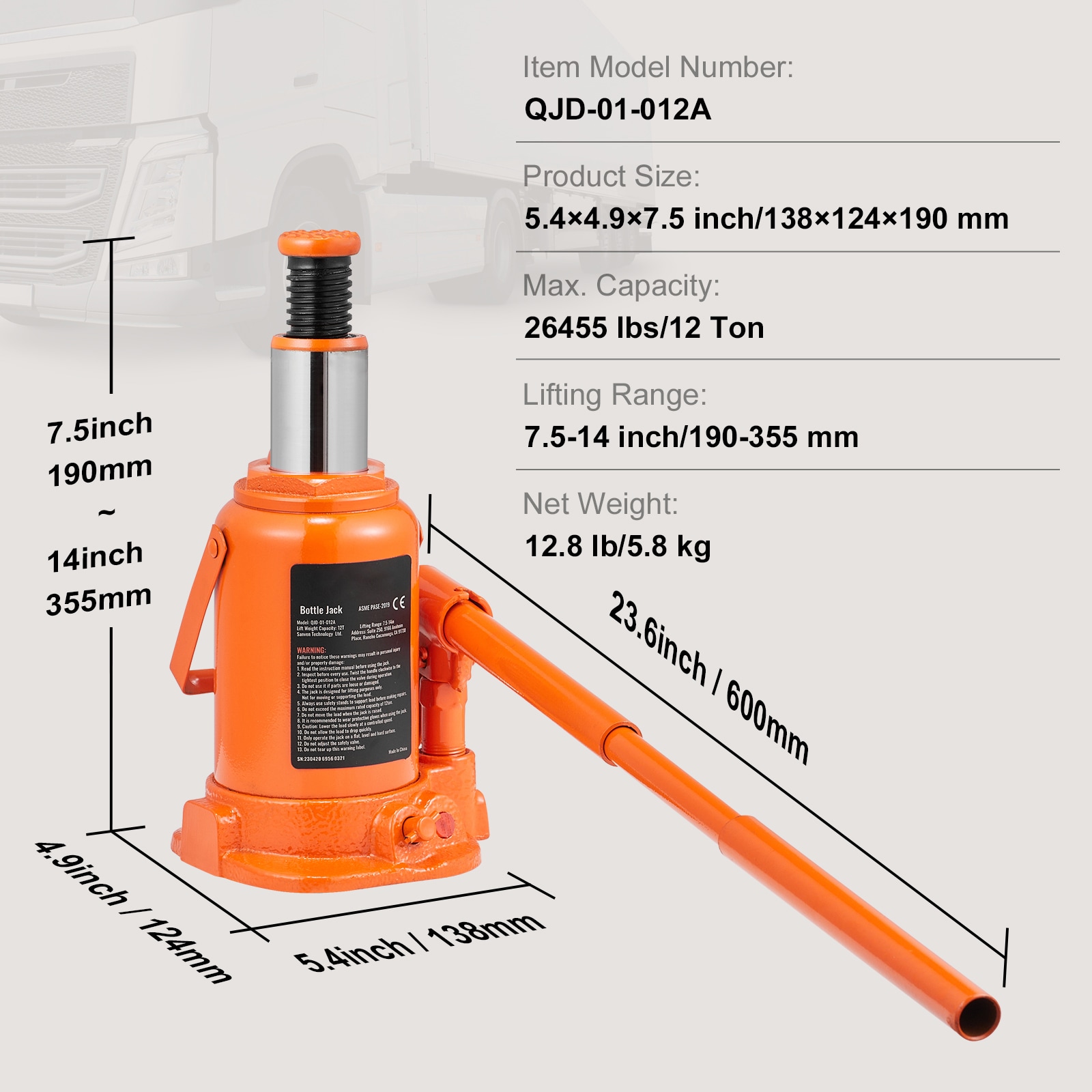 SVOPES SVOPESPS12T7500860V0 jacks - View #7