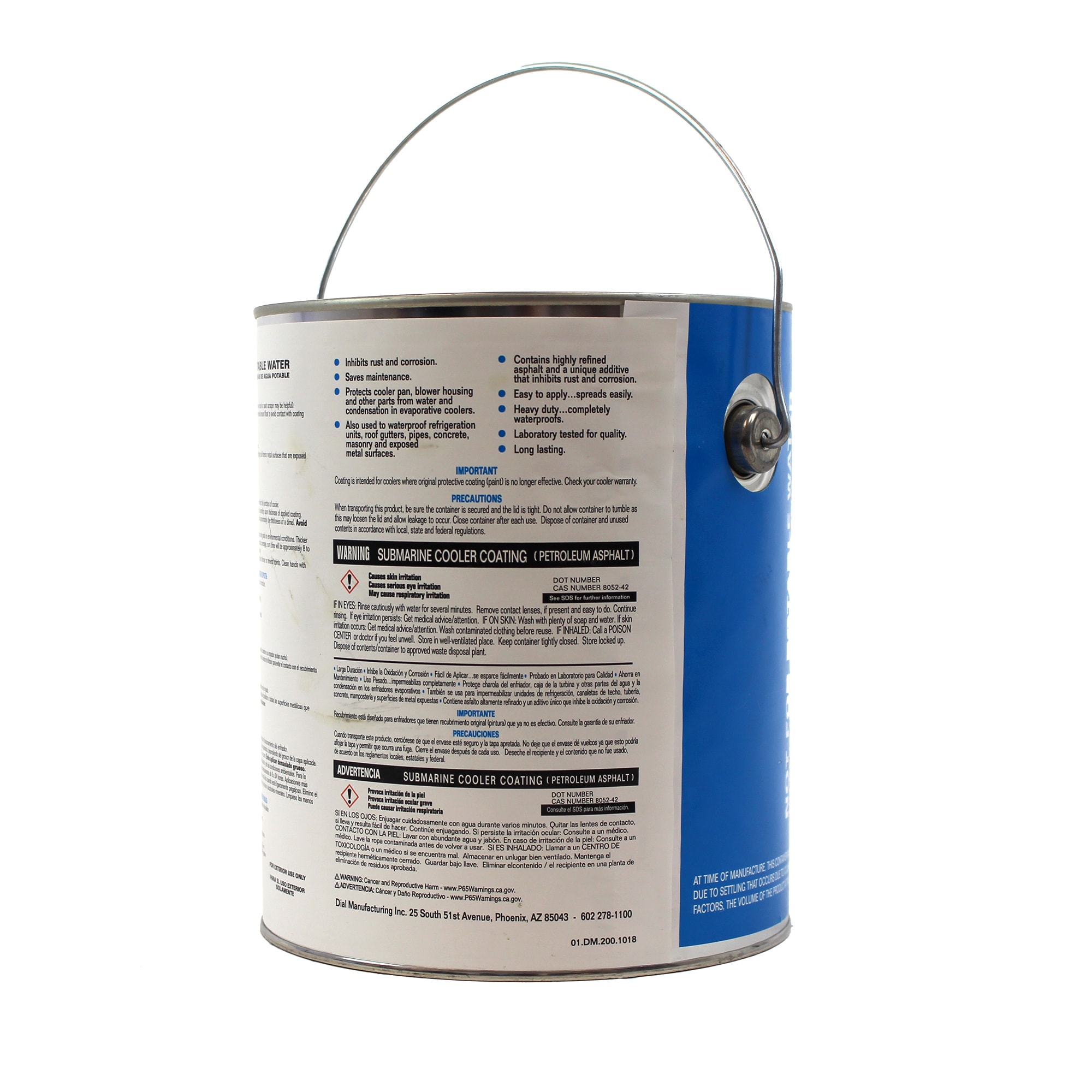 Dial 5351 Evaporative-Accessories - View #3