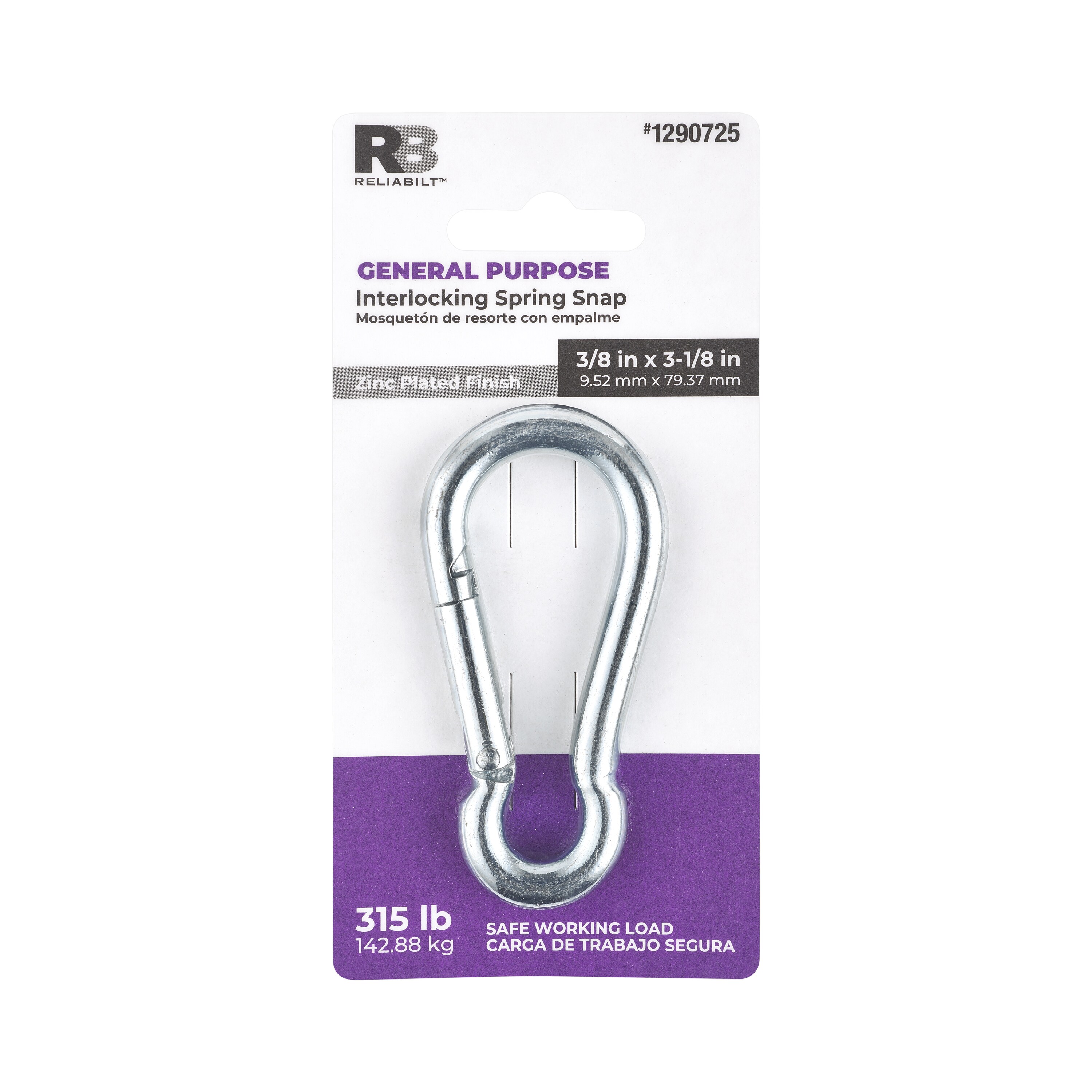 National Hardware N101-306 Chain-Accessories - View #5