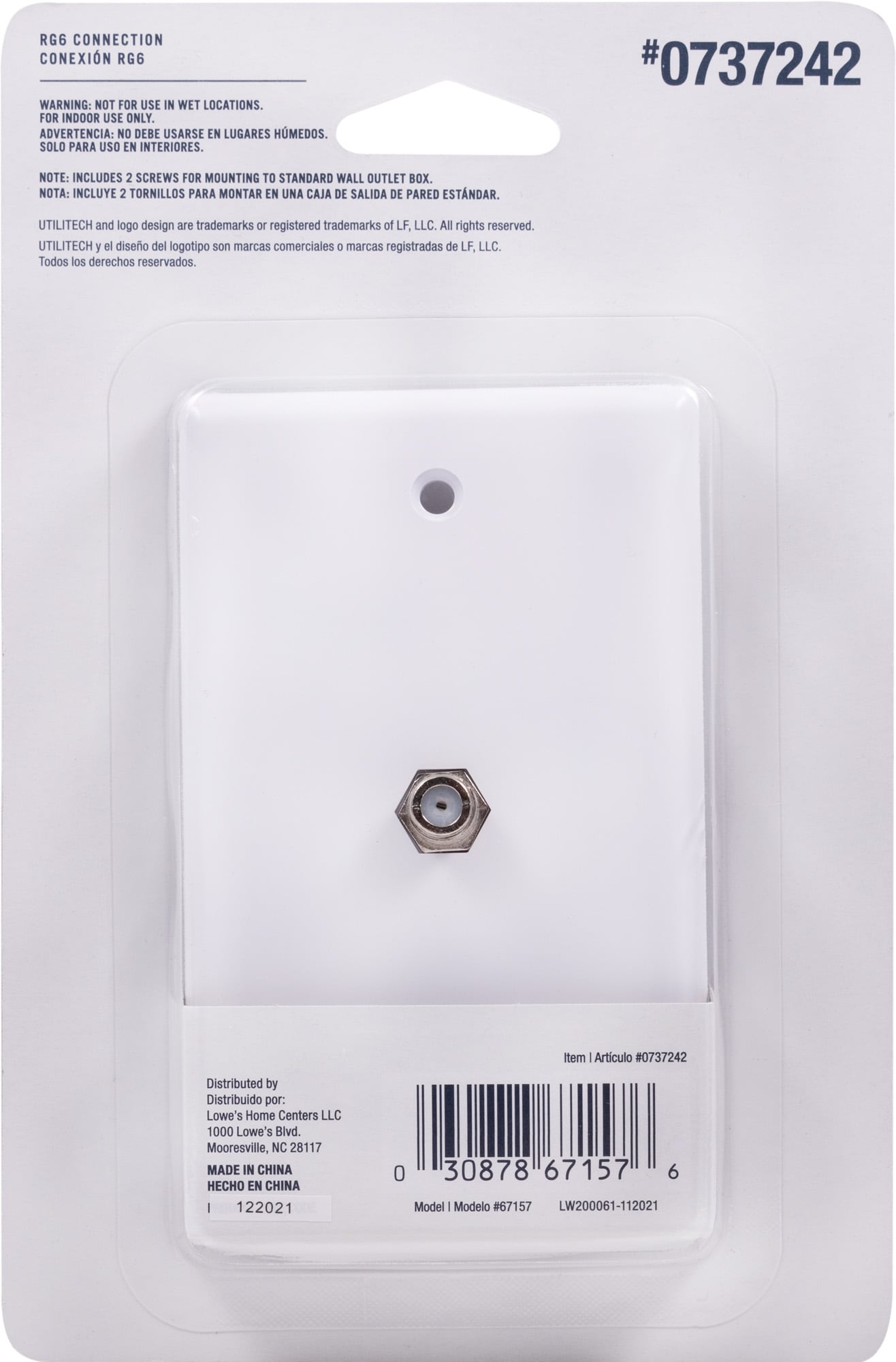 Utilitech 67157 Electrical-Wall-Plates - View #7