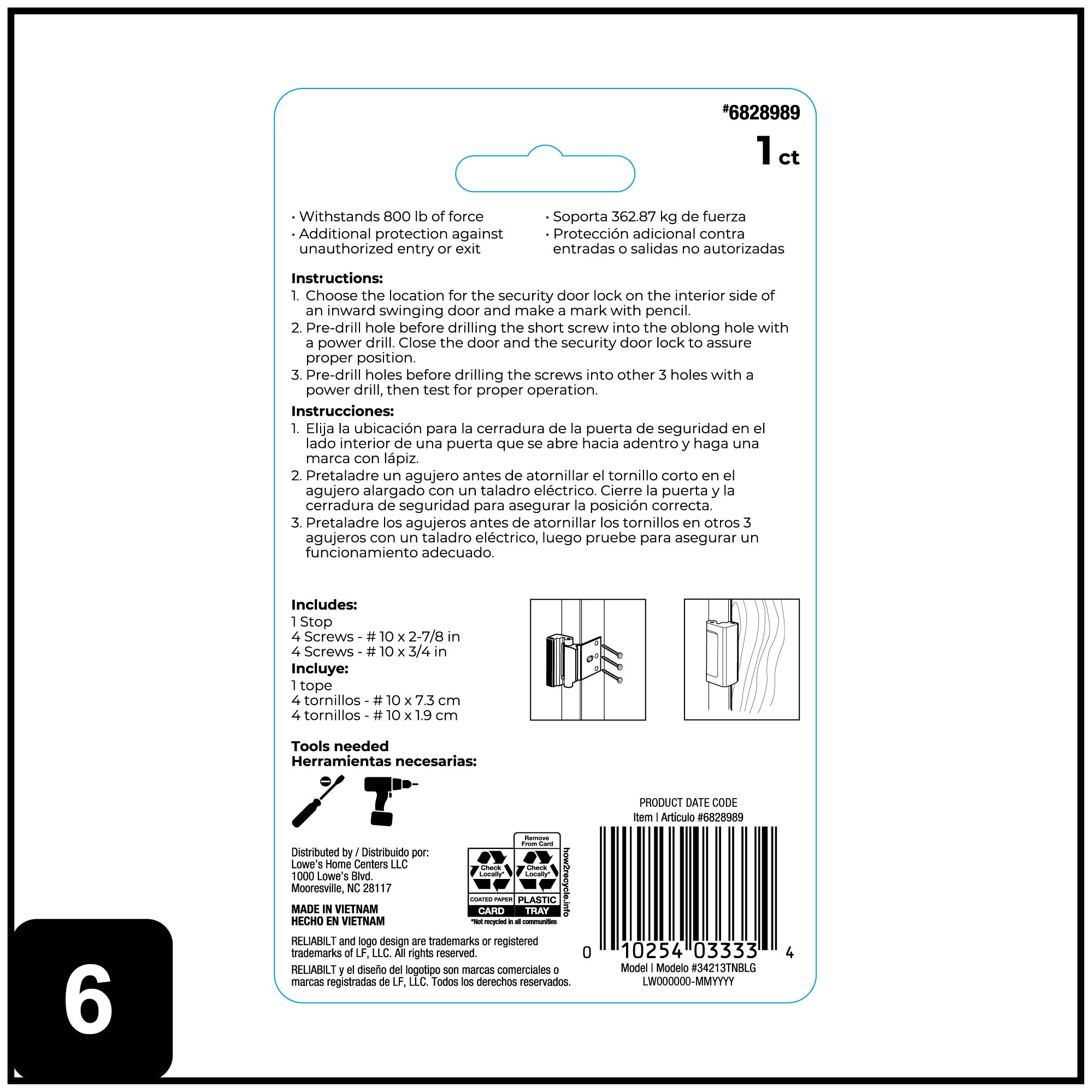 RELIABILT 34213TNBLG Door-Jamb - View #7