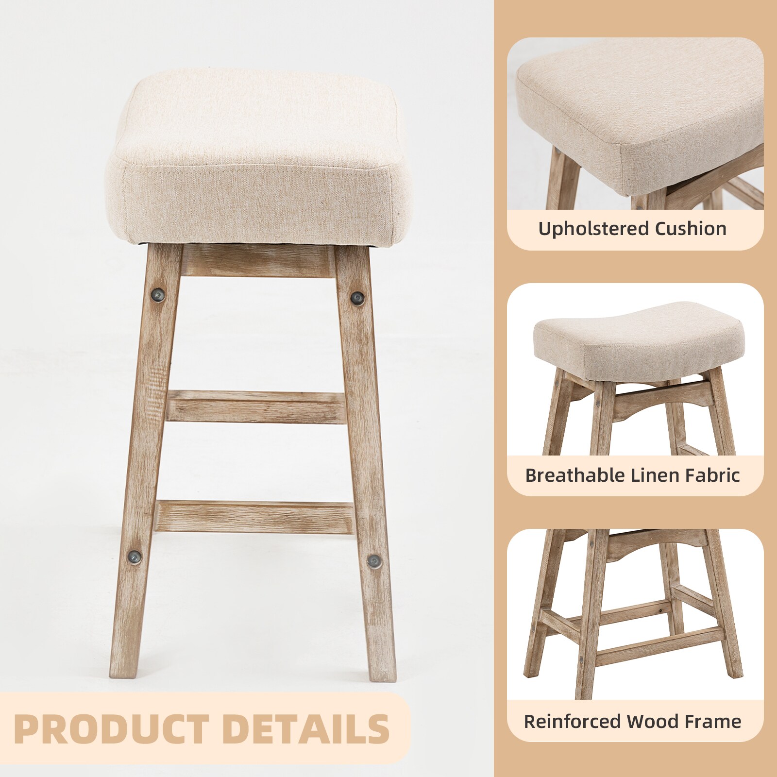 LTMATE LS1403-01BG04 stools - View #3