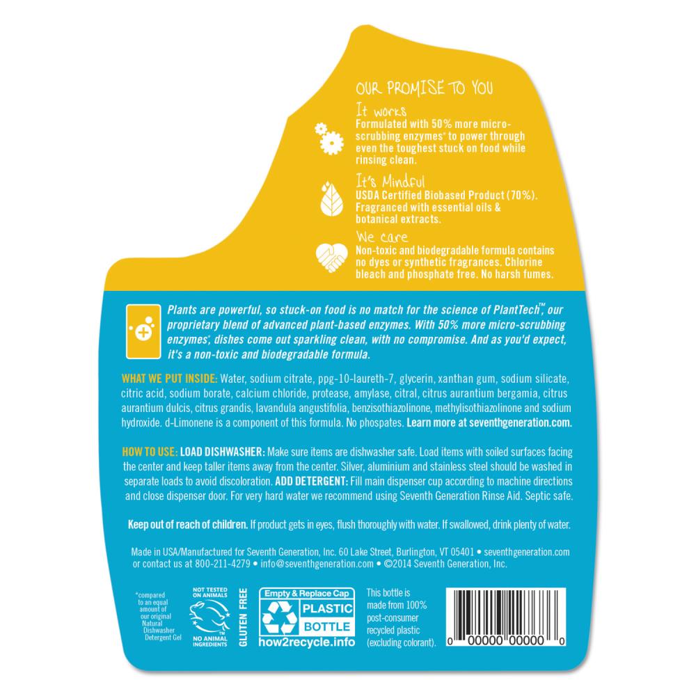 Seventh Generation 000000000067229896 Dishwasher-Detergent - View #3
