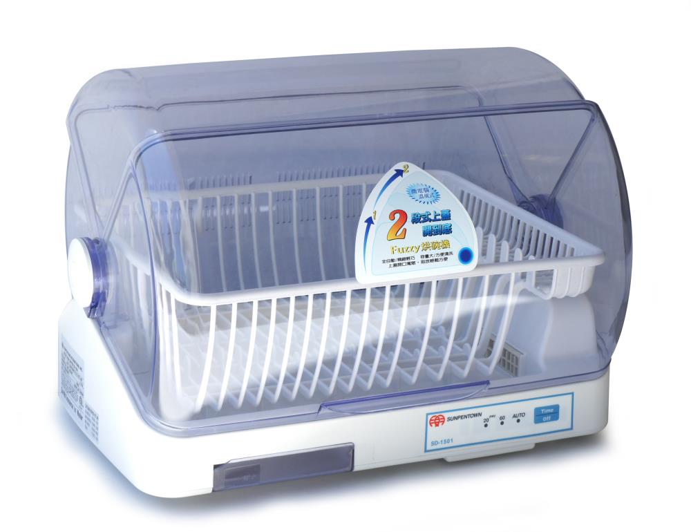 SPT SD-1501B Dish Dryer (4-person Capacity)