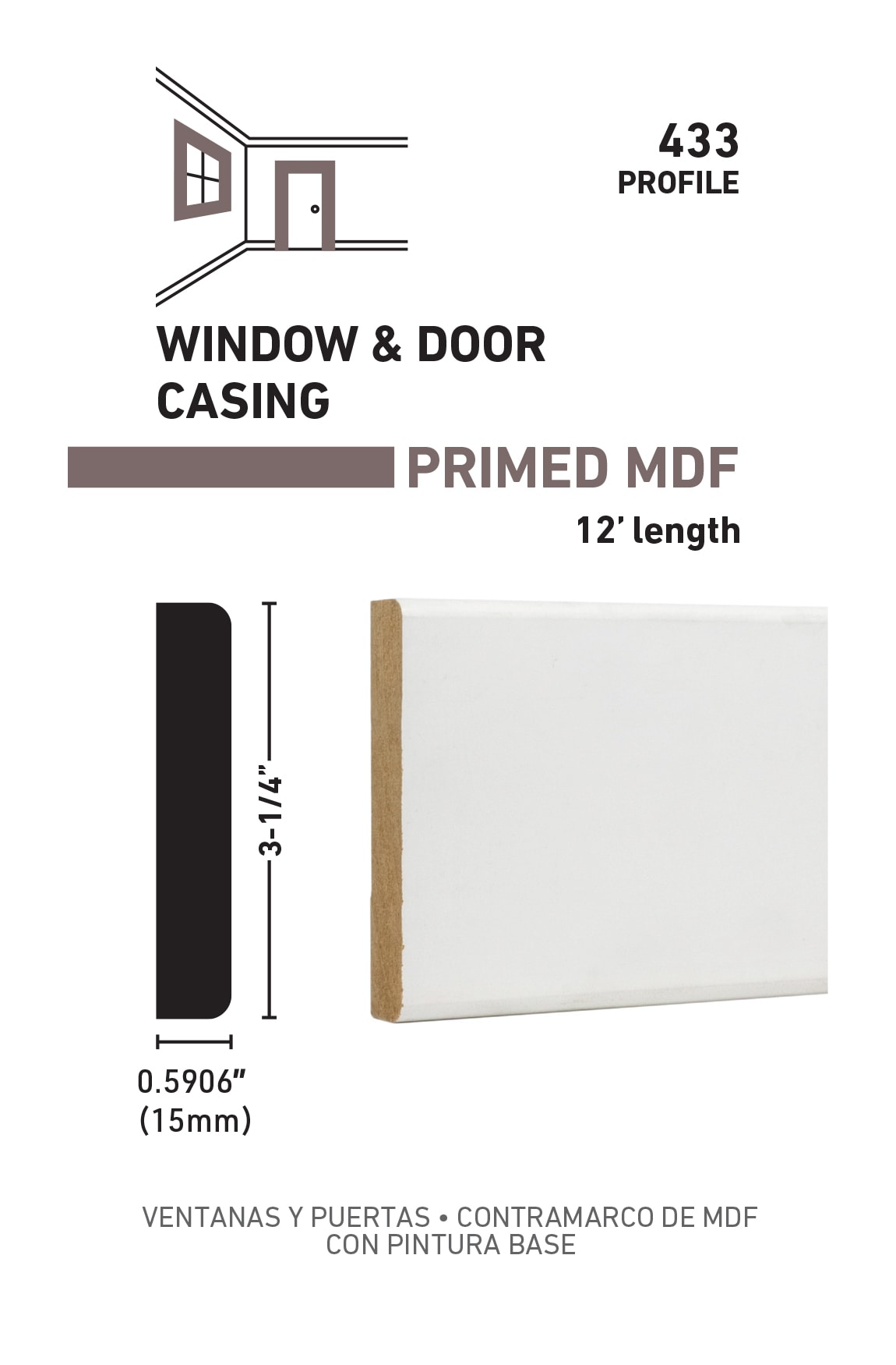 RELIABILT L04433512 Window-Door-Casings - View #3