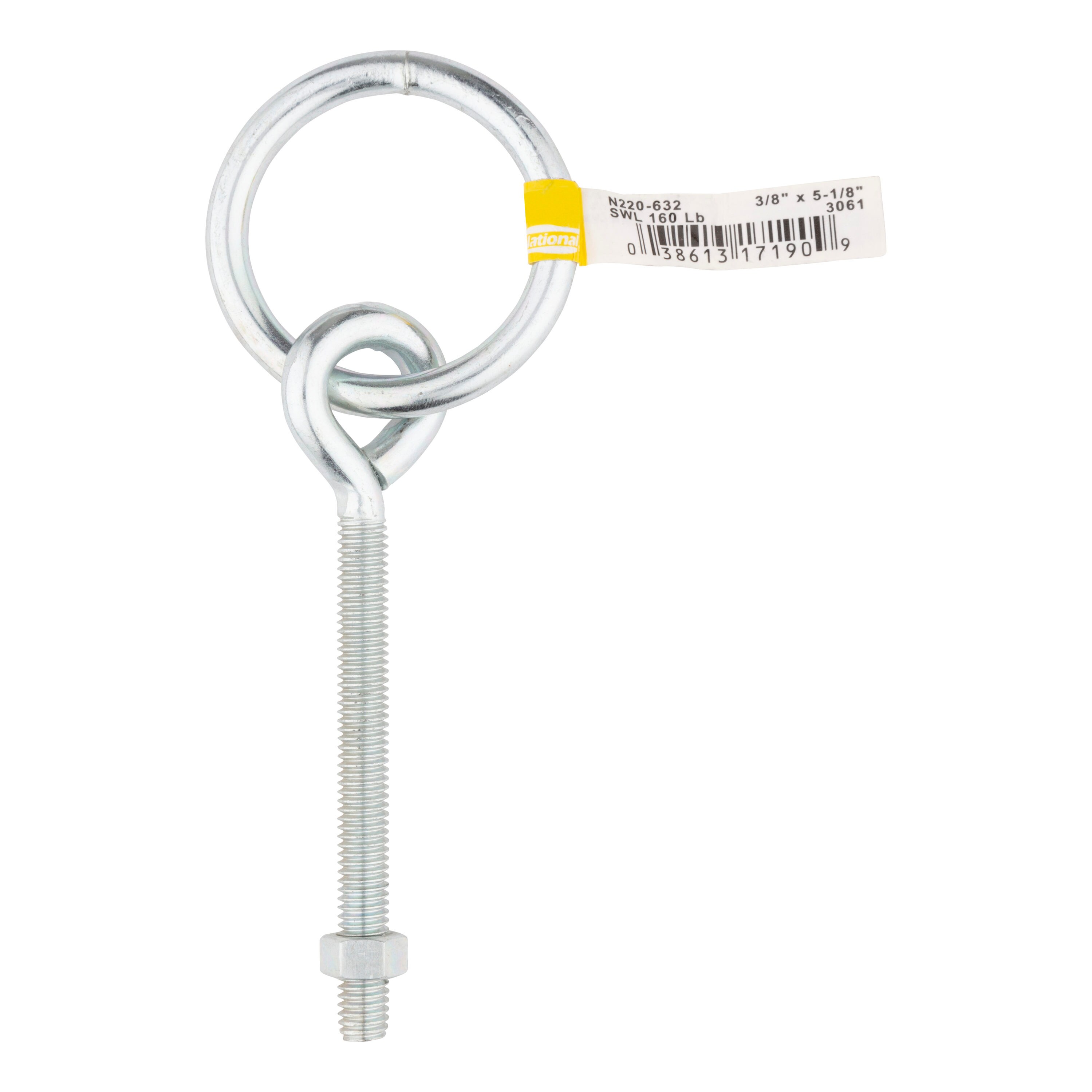 National Hardware N220-632 Chain-Accessories - View #3