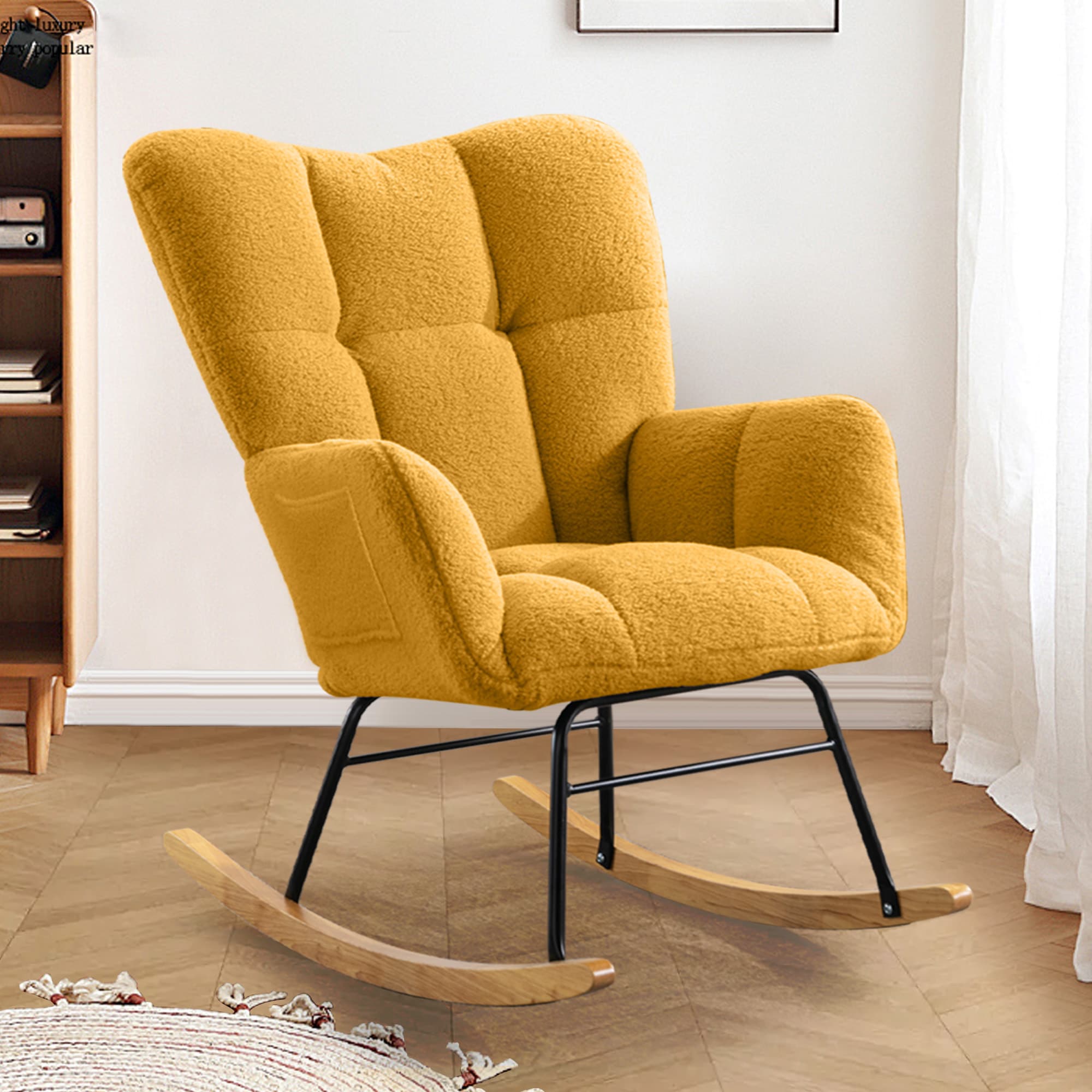 Mondawe MO-JC21129 Modern Yellow Rocking Chair