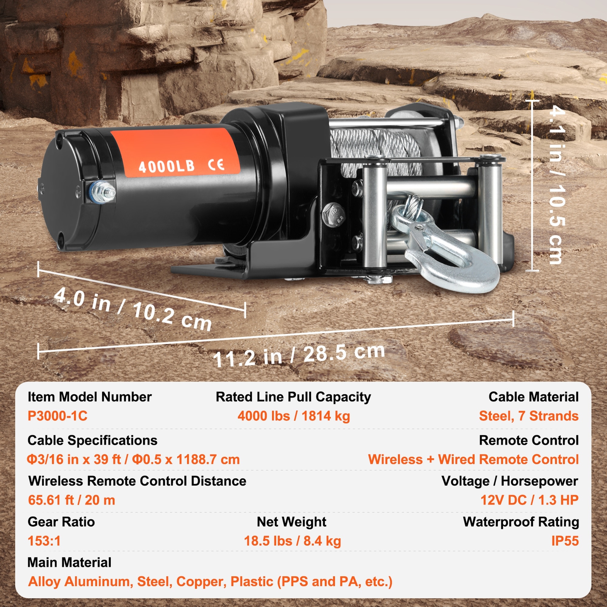Vorene J-KPO6RS01XFUB Winches-Accessories - View #4