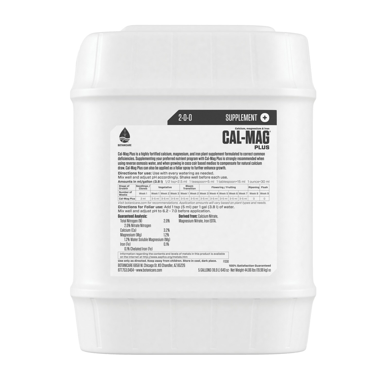 Botanicare HGC732125 Hydro-System-Acc - View #10