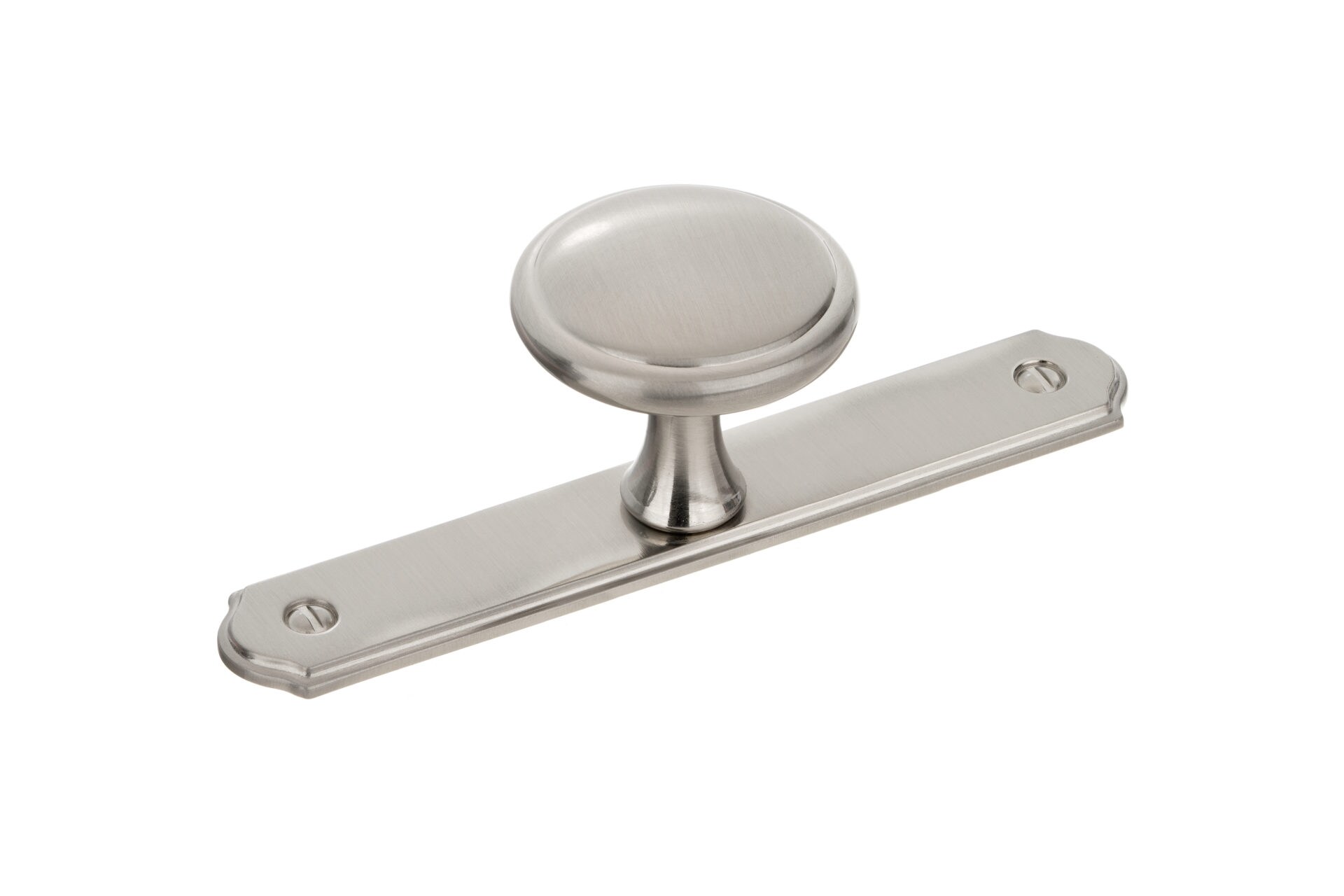 Altadore 1-9/16-in Brushed Nickel Round Transitional Cabinet Knob | - Richelieu BP228640195