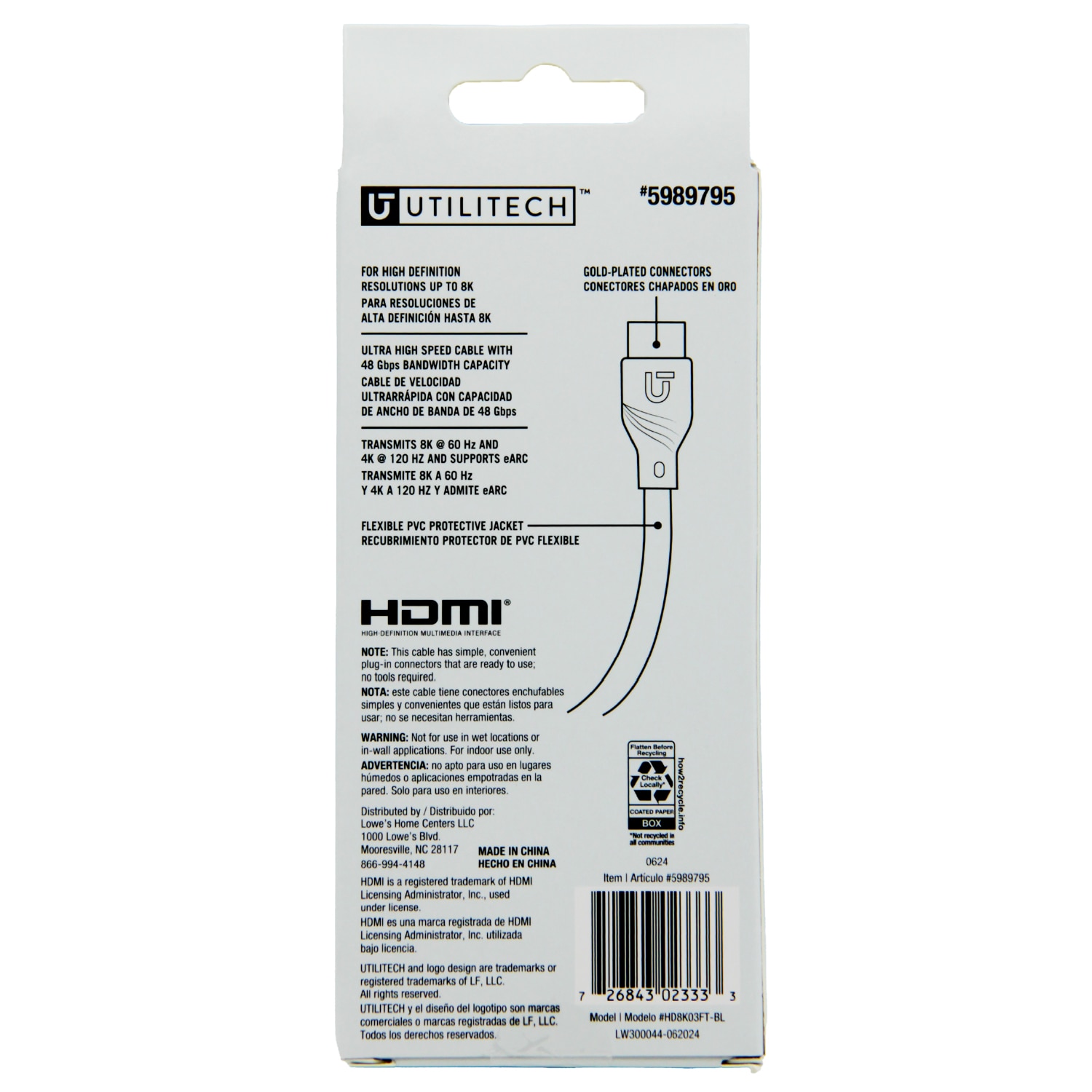 Utilitech HD8K03FT-BL Hdmi-Cables - View #7