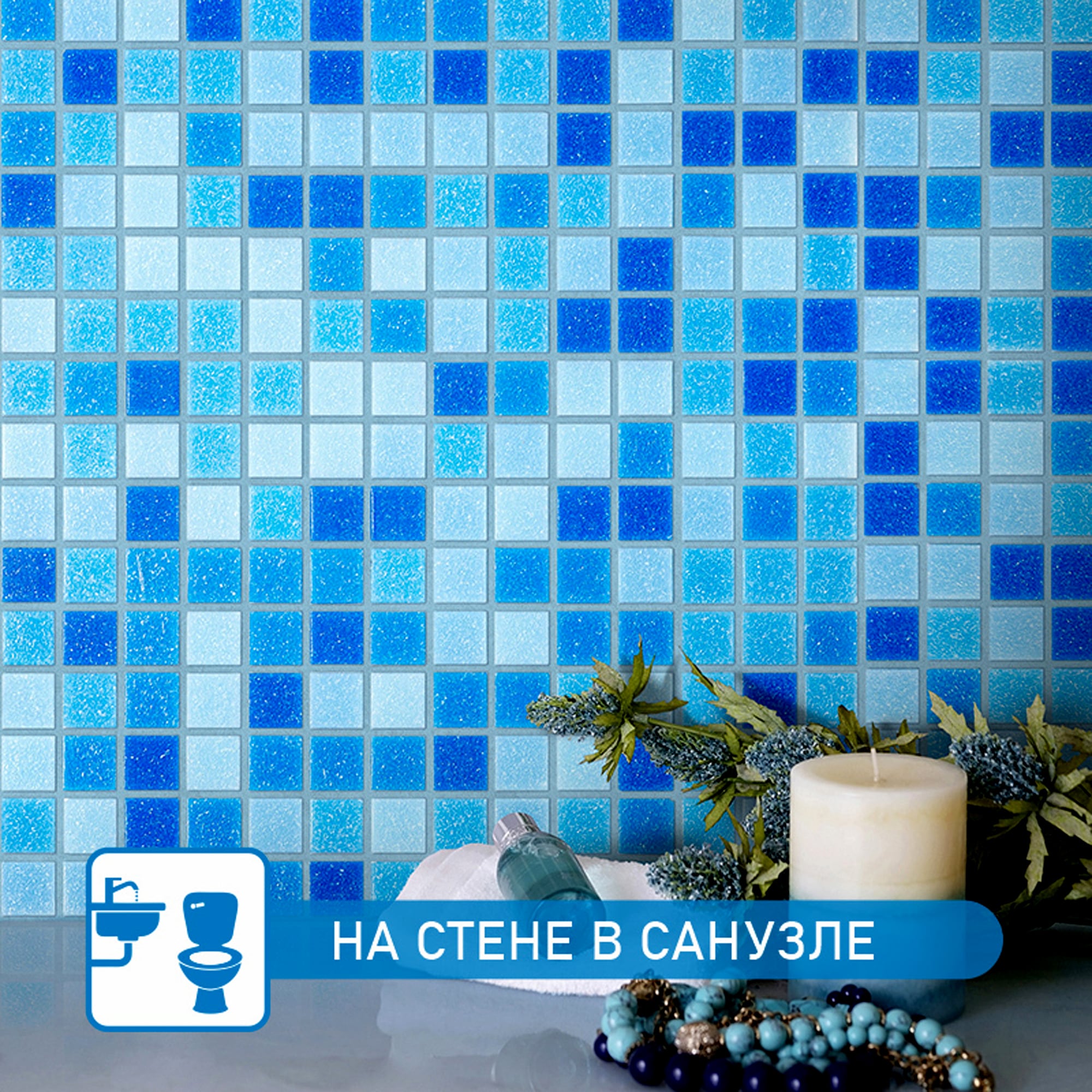 Apollo Tile MIX2088BL585A Ceramic-Tile - View #2
